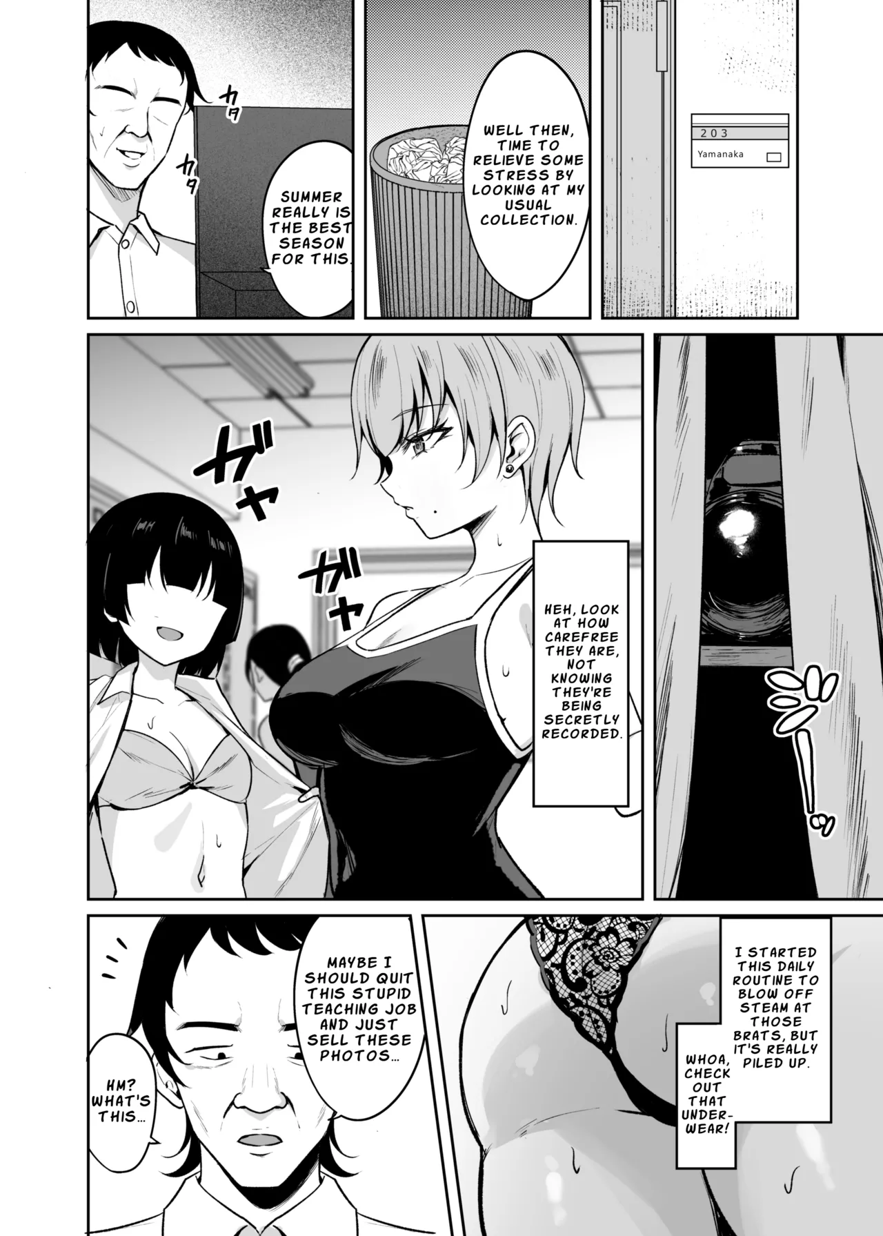 Saimin Earphone -Namaiki Onna o Joushiki Kaihen- - Page 5