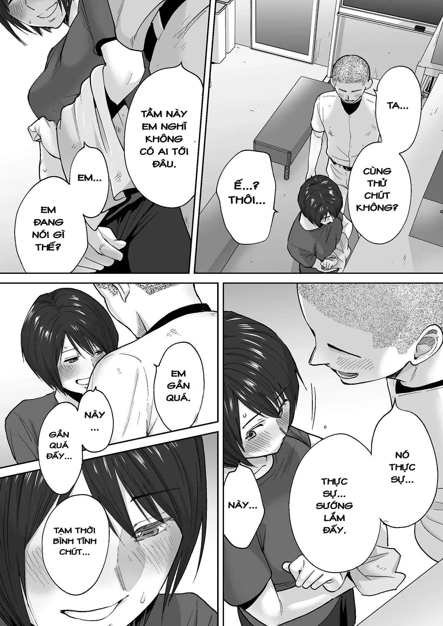 Karami Zakari Bangaihen 2 ~Takeuchi Senpai to Bushitsu~ - Page 5