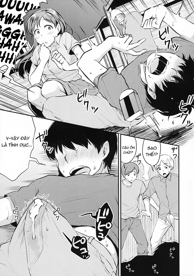 Nitta-san no Iru Gakkou - Page 6