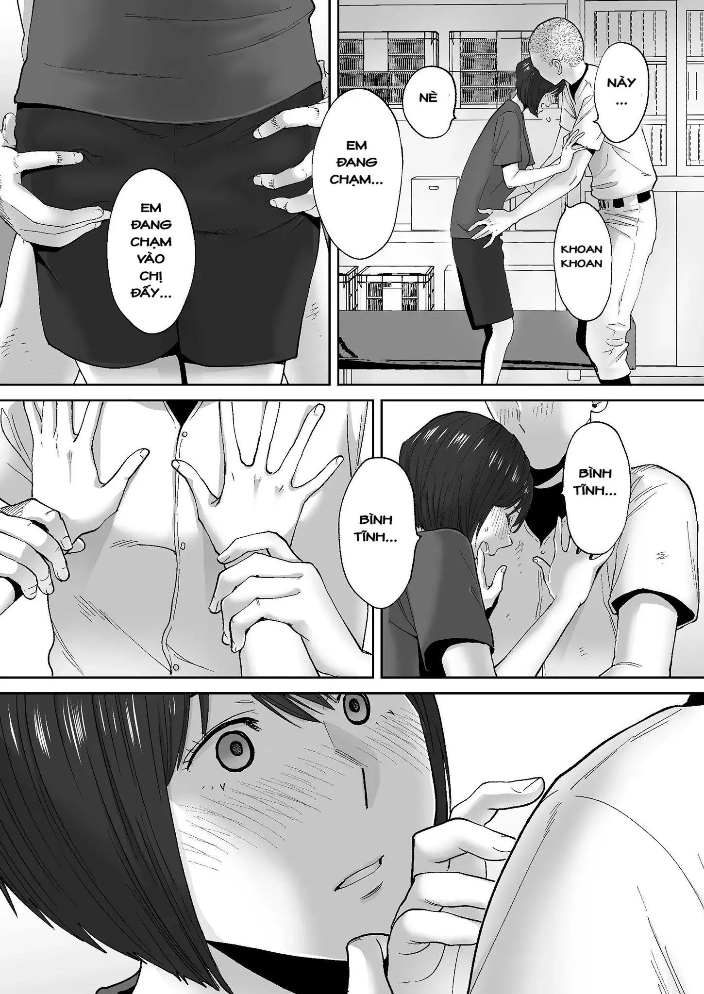 Karami Zakari Bangaihen 2 ~Takeuchi Senpai to Bushitsu~ - Page 7