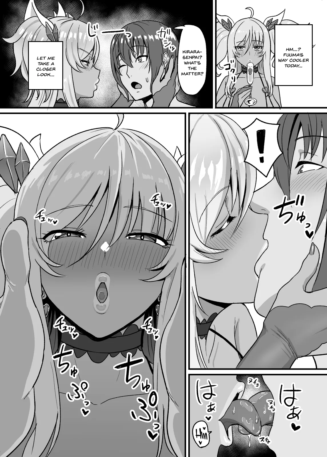 Kirara Senpai wa Tashikametai - Page 7