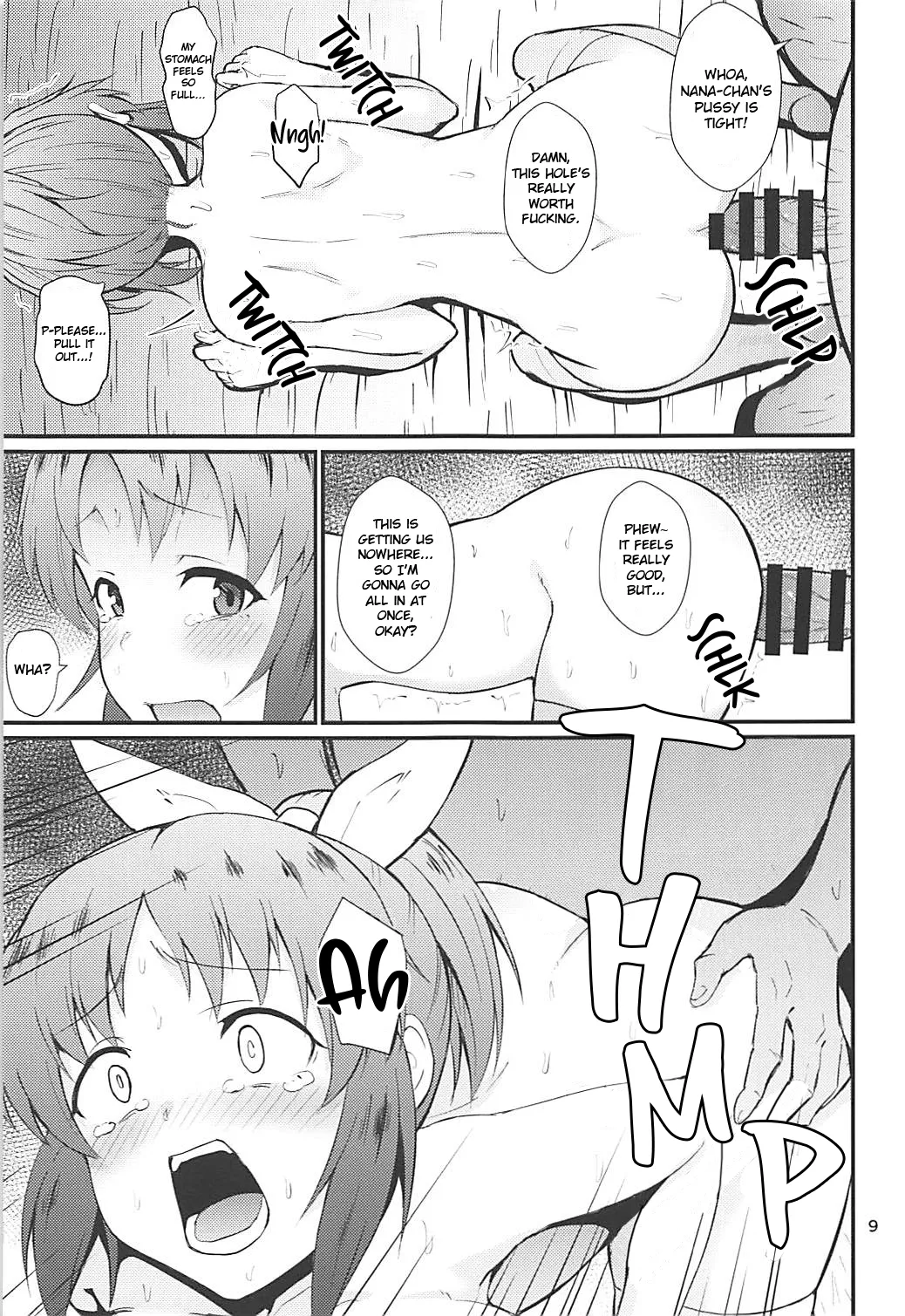 Nanakan - Page 8