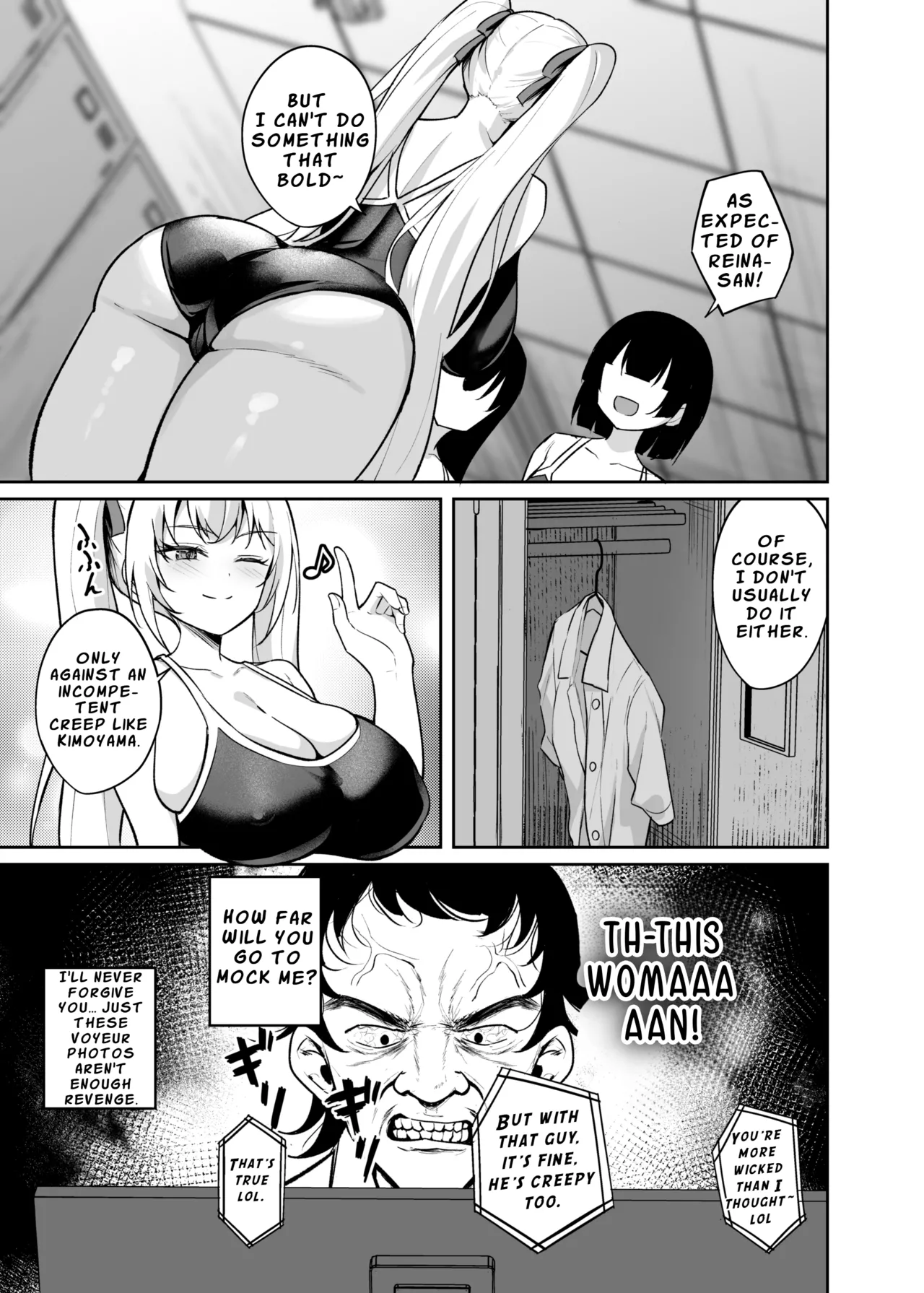 Saimin Earphone -Namaiki Onna o Joushiki Kaihen- - Page 8