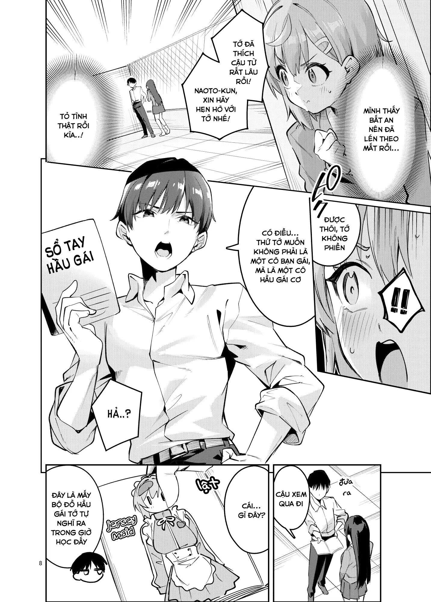 Icha Love Jersey Maid-bu - Page 8
