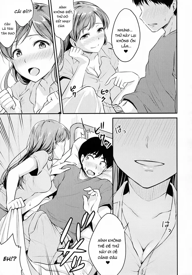 Nitta-san no Iru Gakkou - Page 8