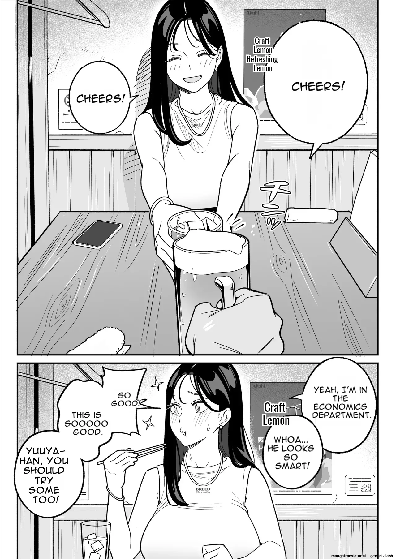 Ore no MatchApp Taikenki ~Kareshi-mochi JD o Bachiboko ni Hamete Mita~ - Page 10