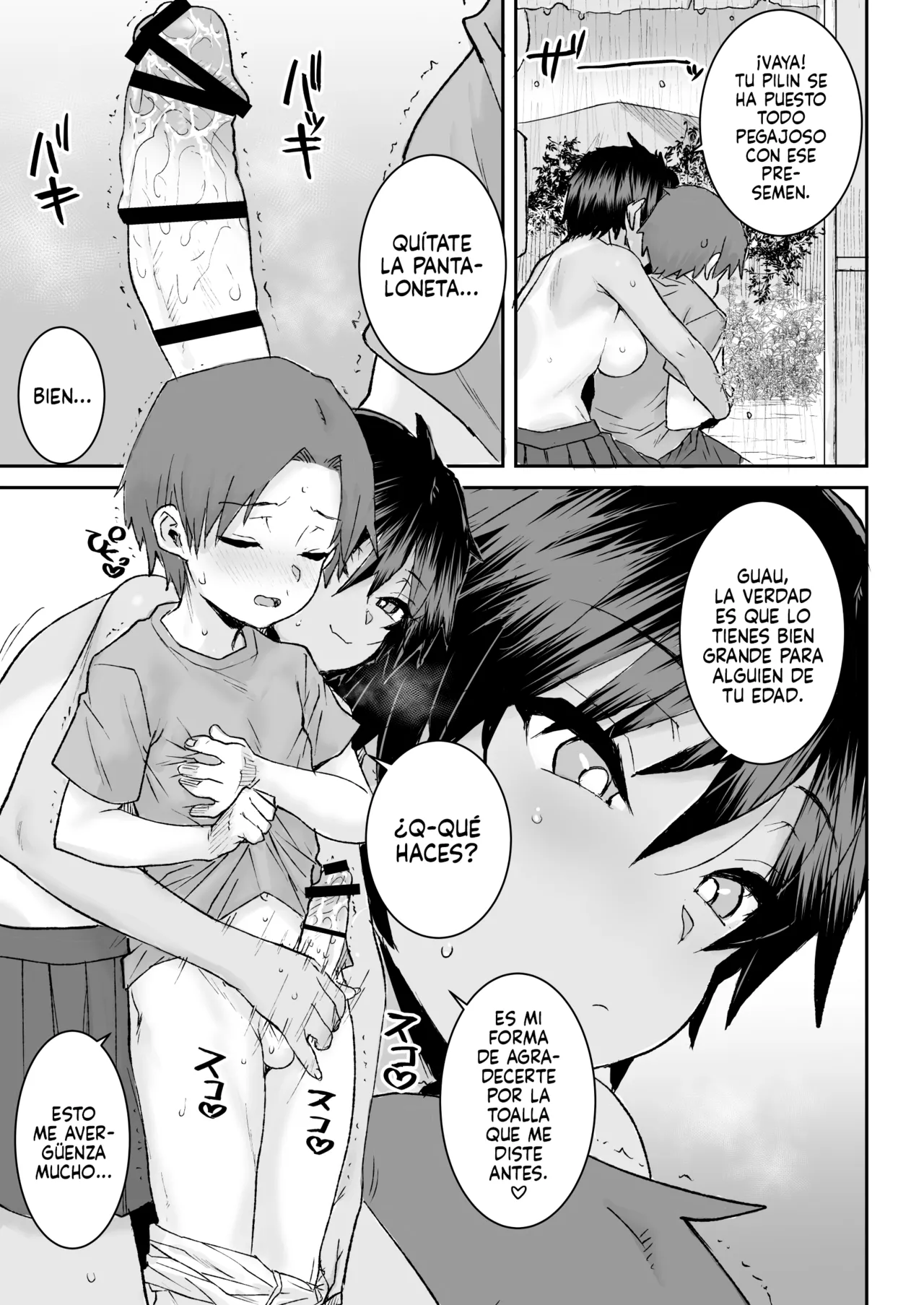 Mukuchi de Ki no Tsuyoi Boyish na Onee-chan de Boku wa Doutei o Sotsugyou shimashita - Page 10