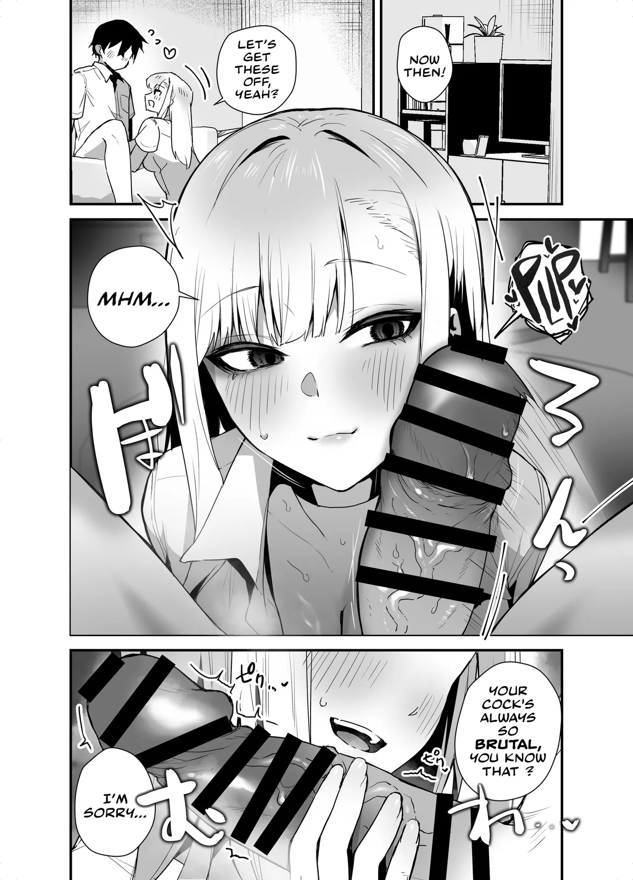 Gachi Koi Bitch Gal no Oshikake Fella o Kotowattara Nakadashi Kokuhaku & Amaama Icha Love Koubi Suru Koto ni Natta Hanashi - Page 10