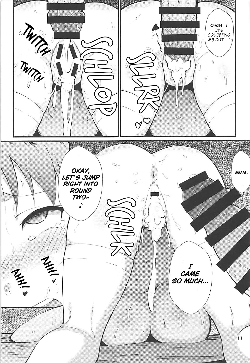 Nanakan - Page 10
