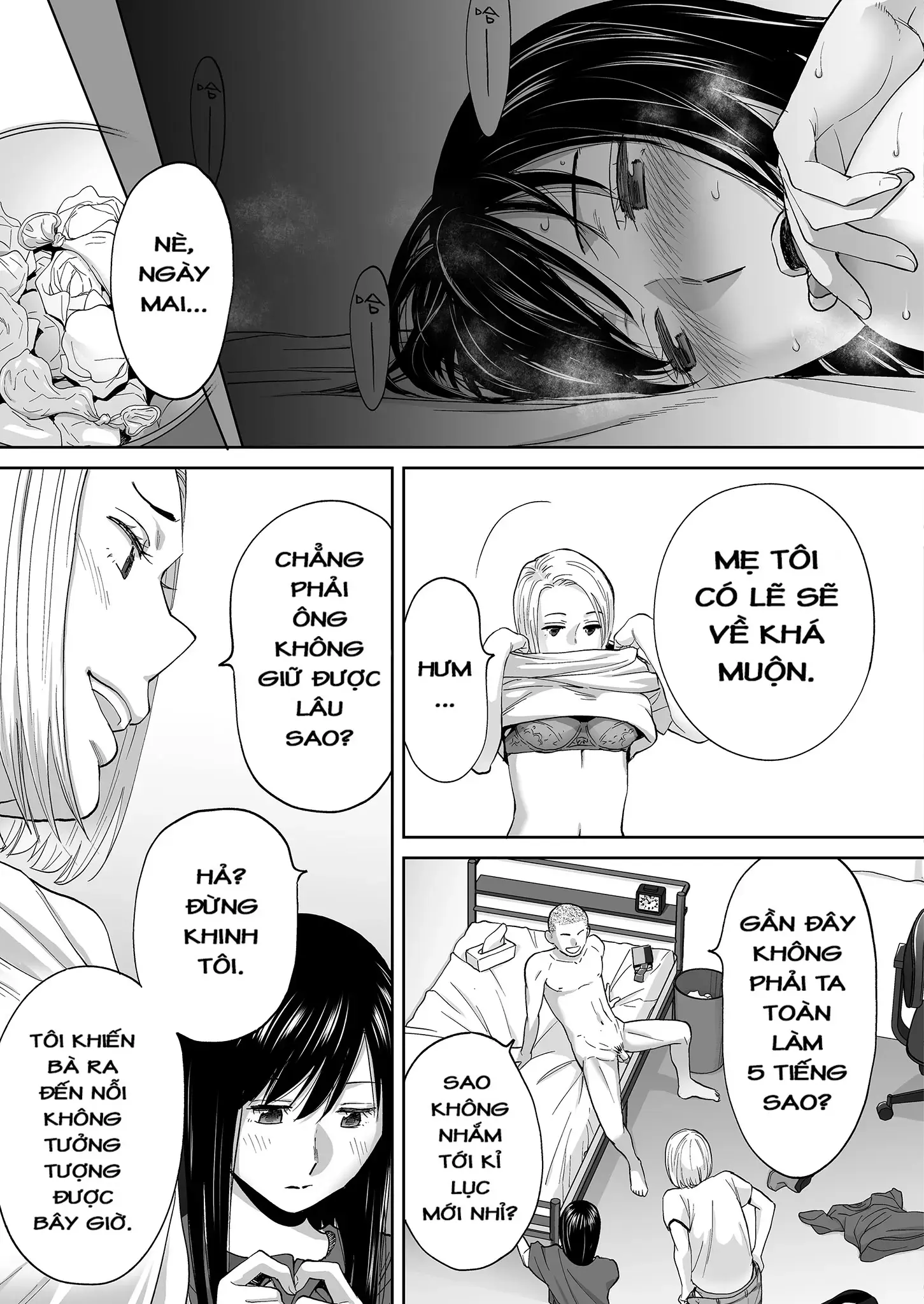 Karami Zakari Bangaihen ~Takashi to Iida~ - Page 10