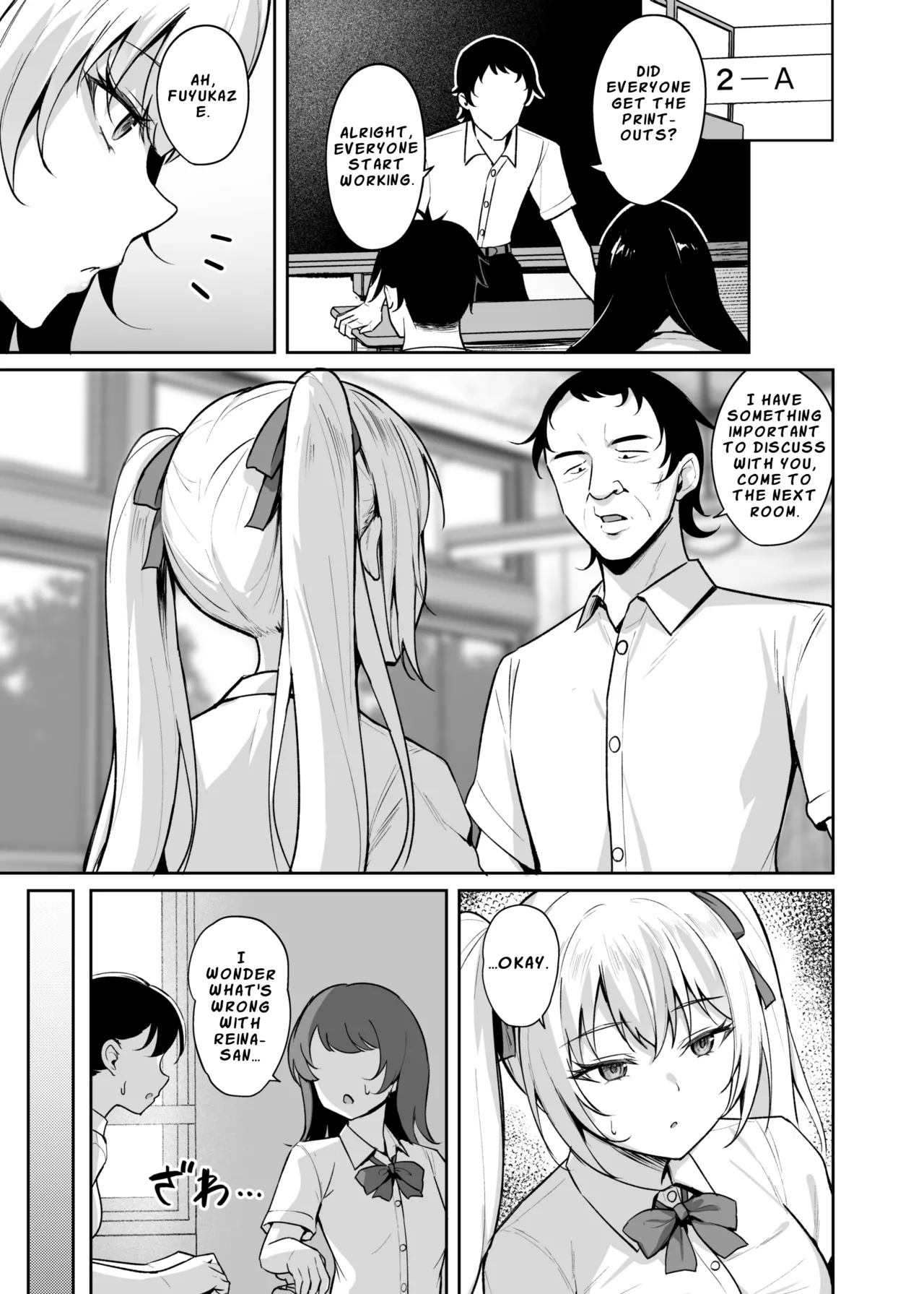 Saimin Earphone -Namaiki Onna o Joushiki Kaihen- - Page 10