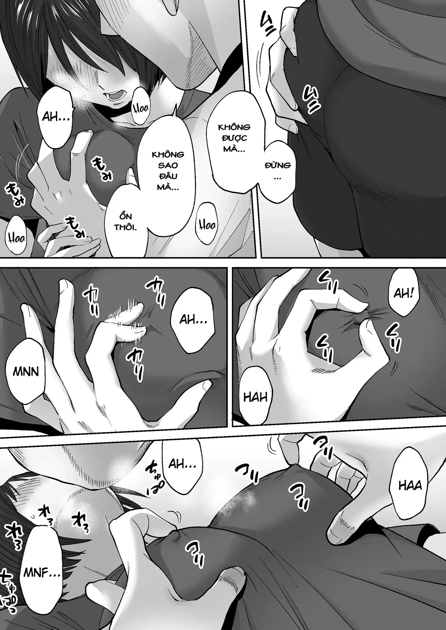 Karami Zakari Bangaihen 2 ~Takeuchi Senpai to Bushitsu~ - Page 10
