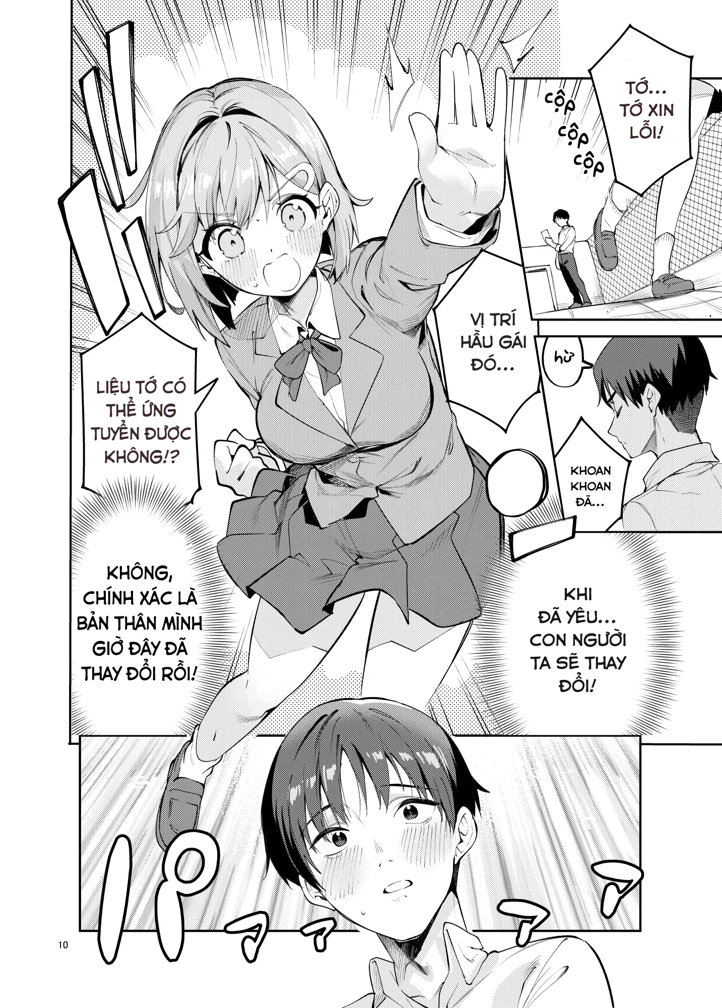 Icha Love Jersey Maid-bu - Page 10