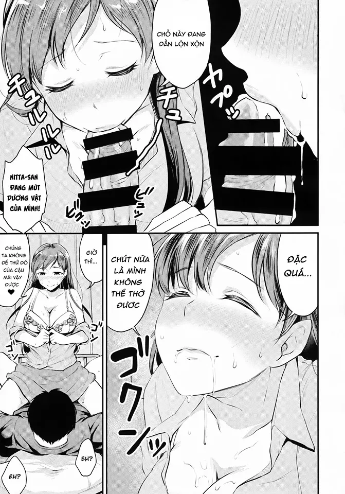 Nitta-san no Iru Gakkou - Page 10