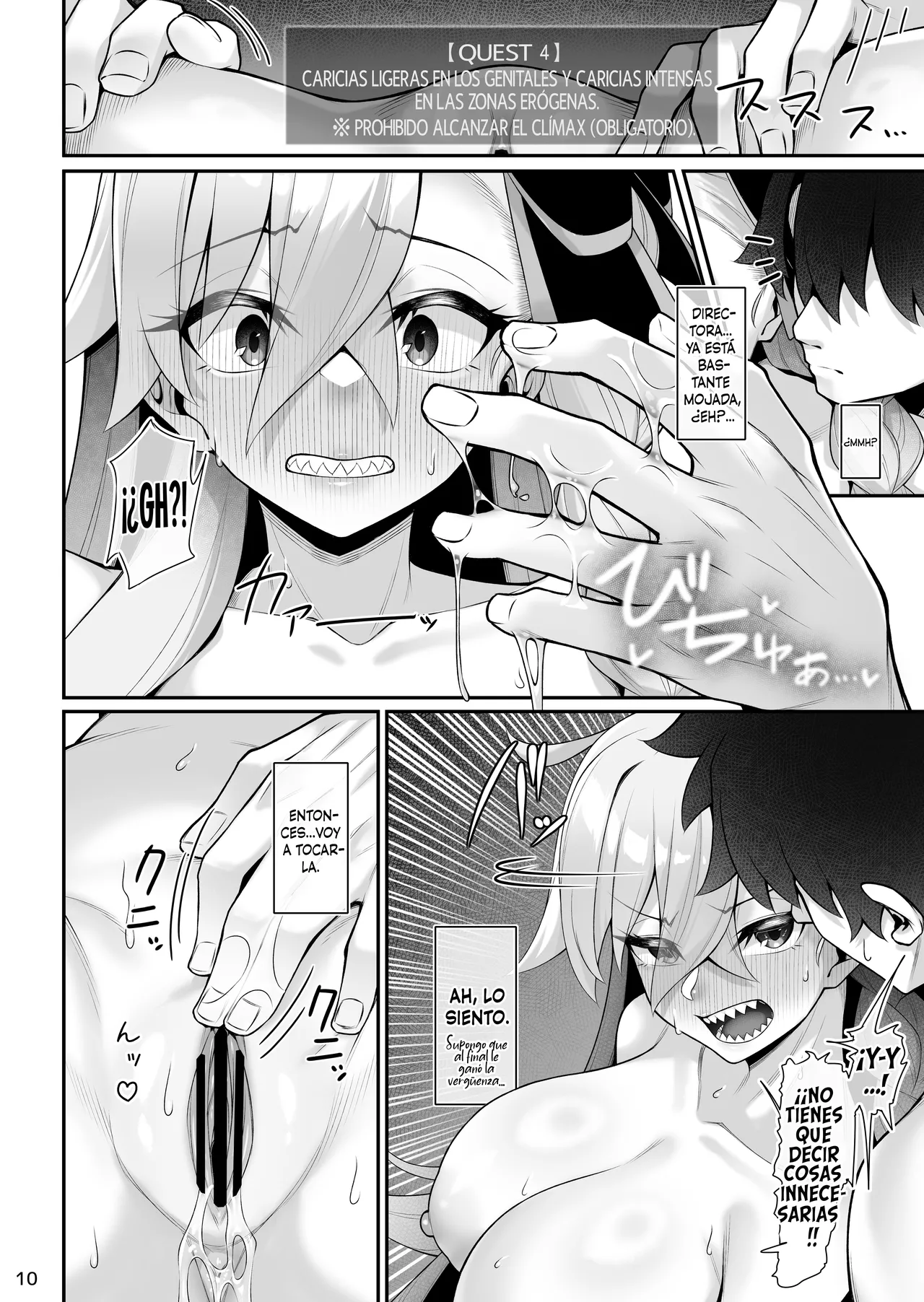 Olga Marie to Iroiro Ecchi Hon - Page 11