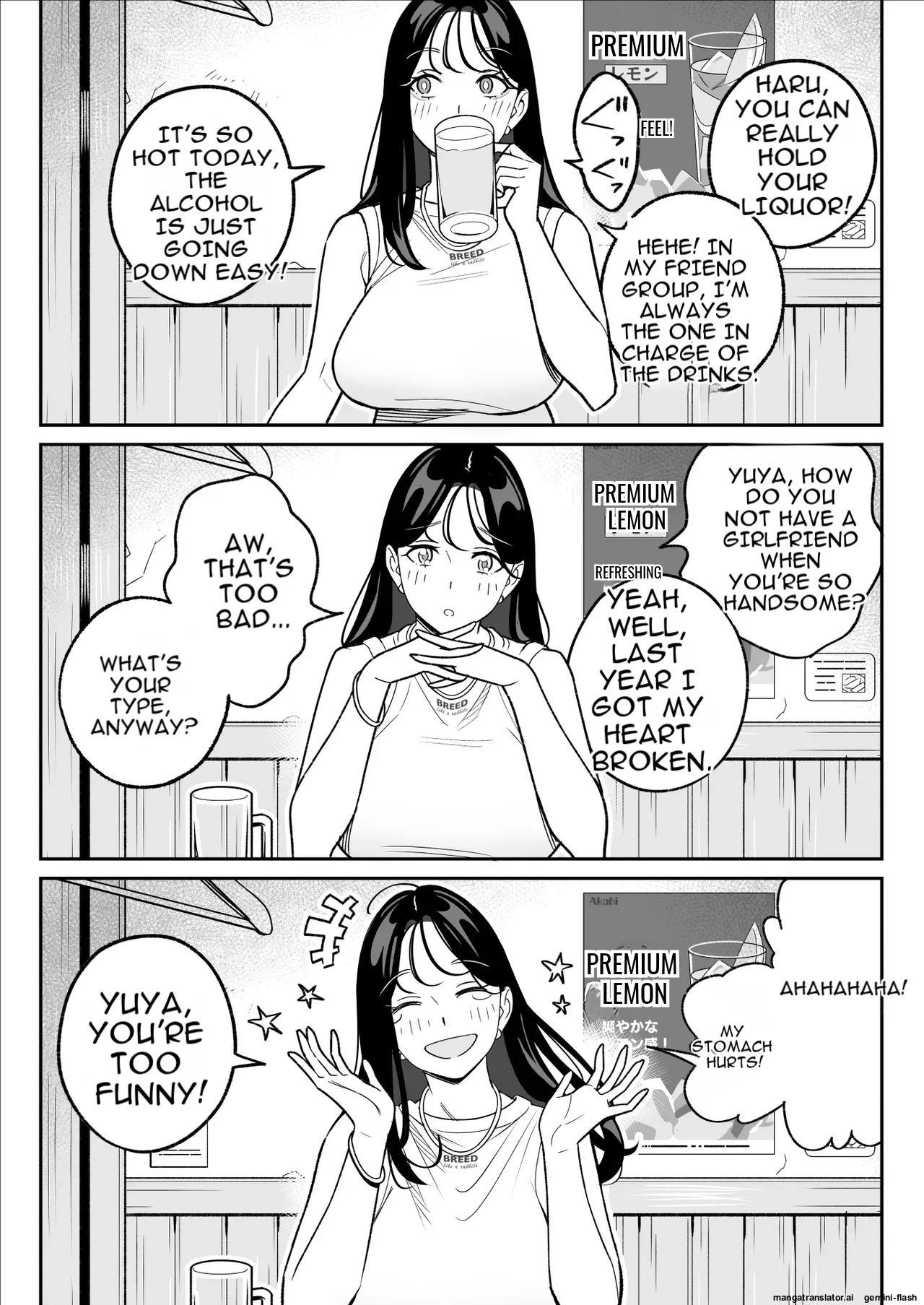 Ore no MatchApp Taikenki ~Kareshi-mochi JD o Bachiboko ni Hamete Mita~ - Page 11