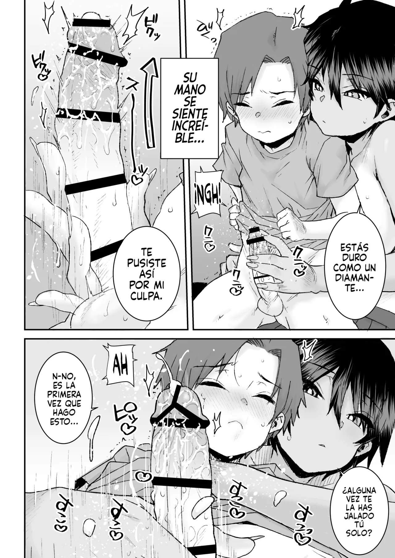 Mukuchi de Ki no Tsuyoi Boyish na Onee-chan de Boku wa Doutei o Sotsugyou shimashita - Page 11