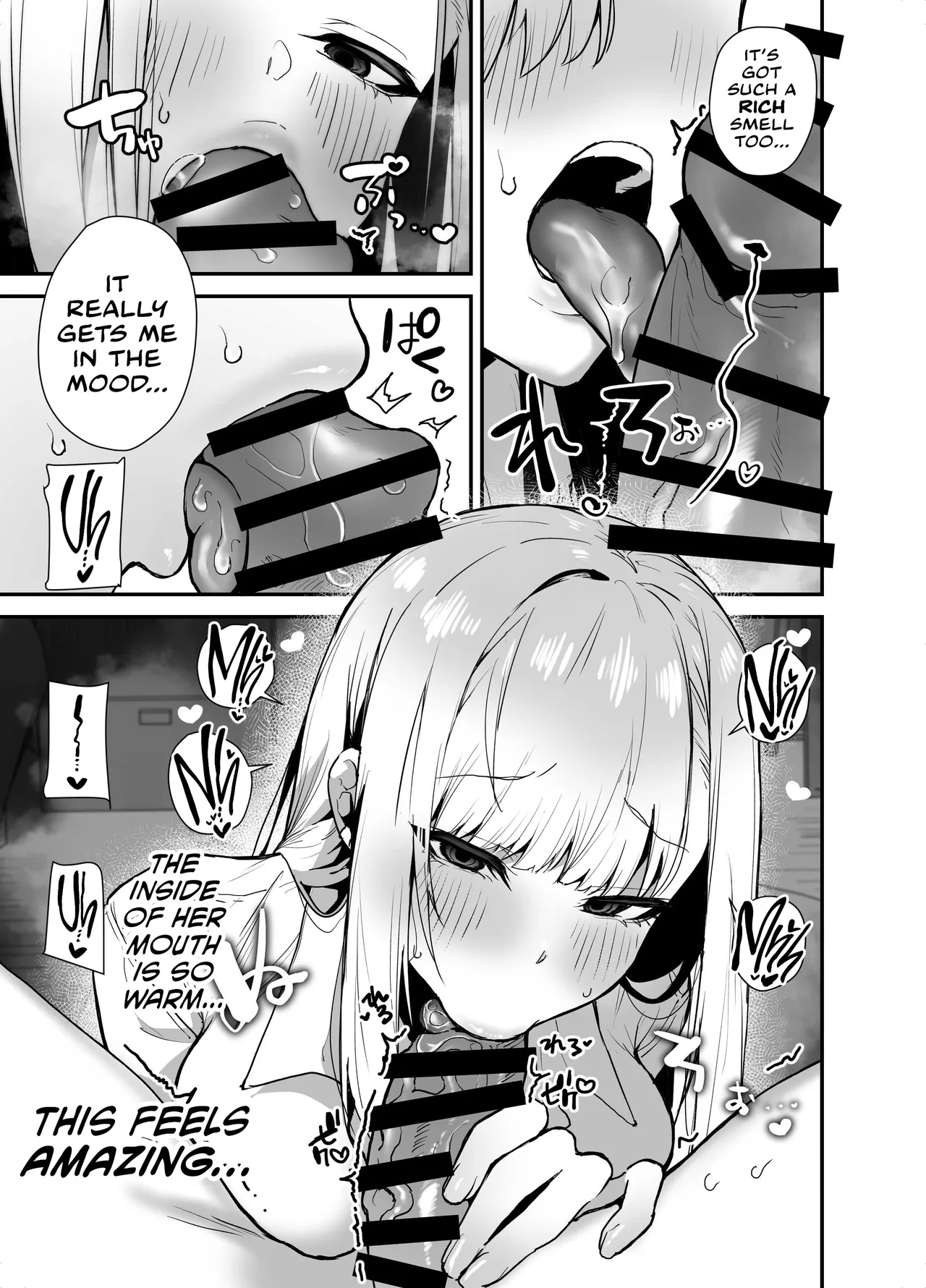 Gachi Koi Bitch Gal no Oshikake Fella o Kotowattara Nakadashi Kokuhaku & Amaama Icha Love Koubi Suru Koto ni Natta Hanashi - Page 11