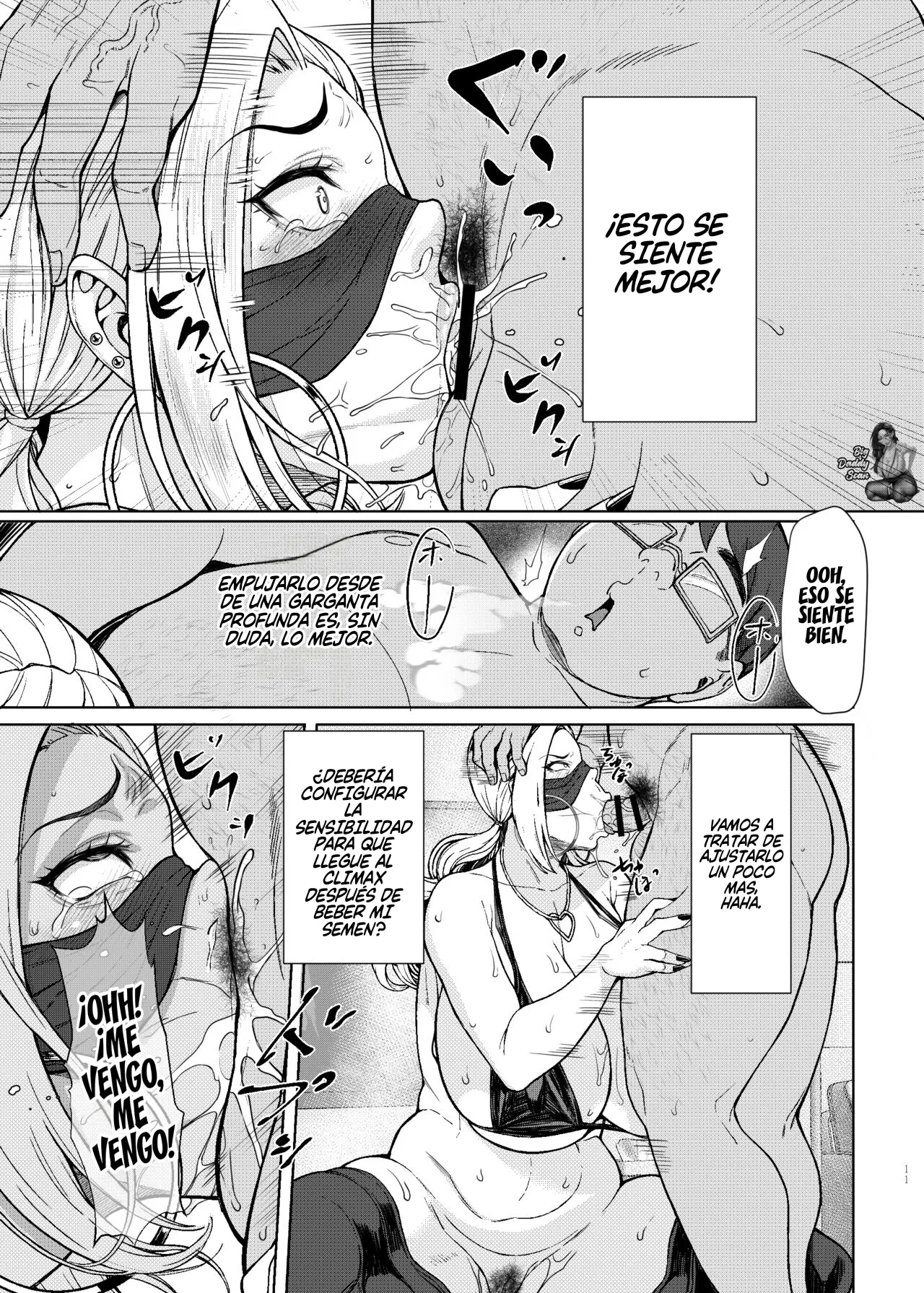 Are? Joshikousei Saimin tte Konna ni Kantan datta no? - Page 11