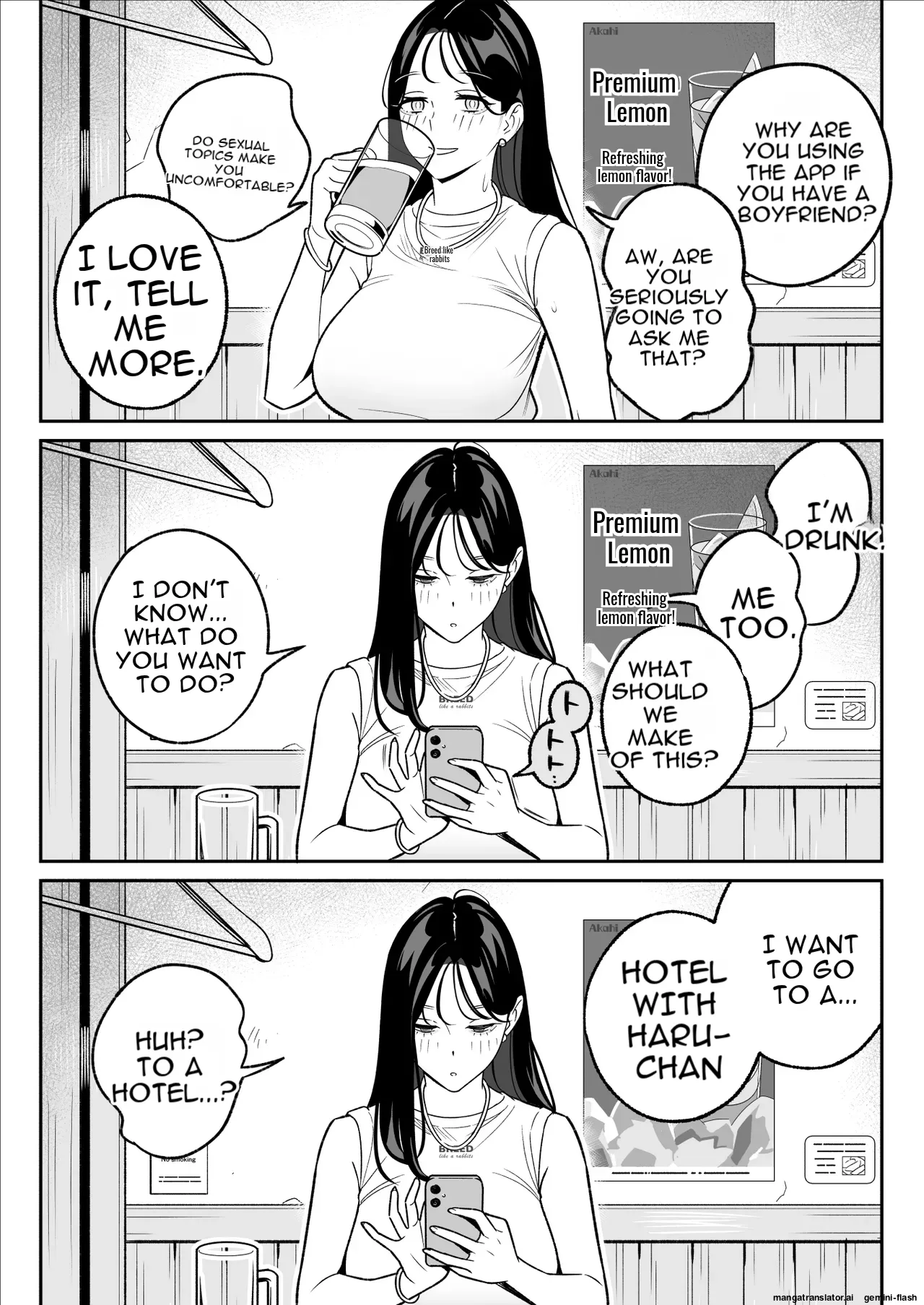 Ore no MatchApp Taikenki ~Kareshi-mochi JD o Bachiboko ni Hamete Mita~ - Page 12