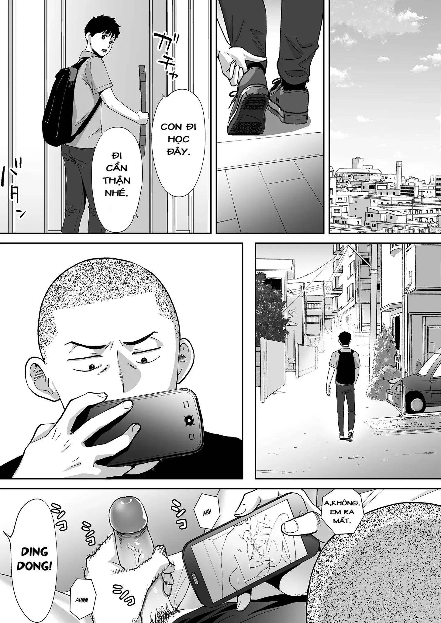 Karami Zakari Bangaihen ~Takashi to Iida~ - Page 12