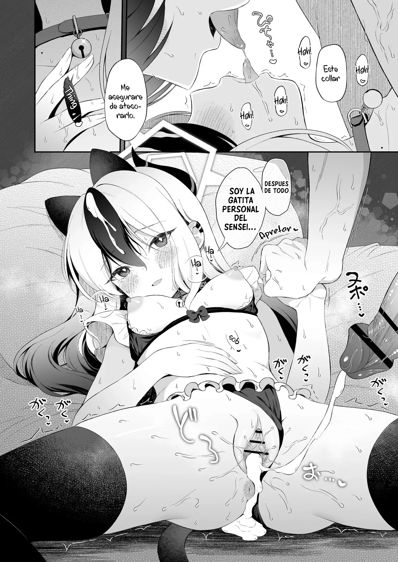 Kayoko wa Sensei no Neko ni Naritai - Page 12