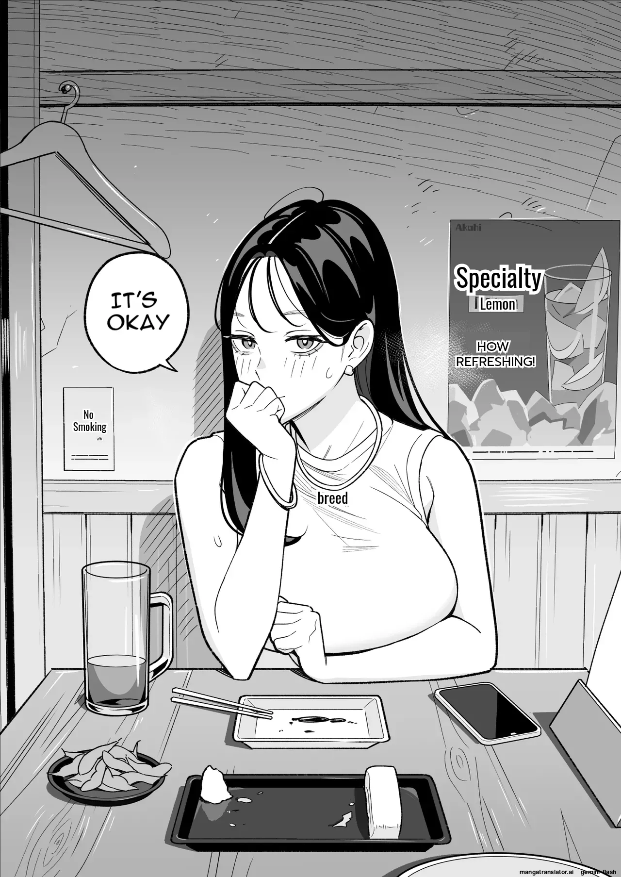 Ore no MatchApp Taikenki ~Kareshi-mochi JD o Bachiboko ni Hamete Mita~ - Page 13