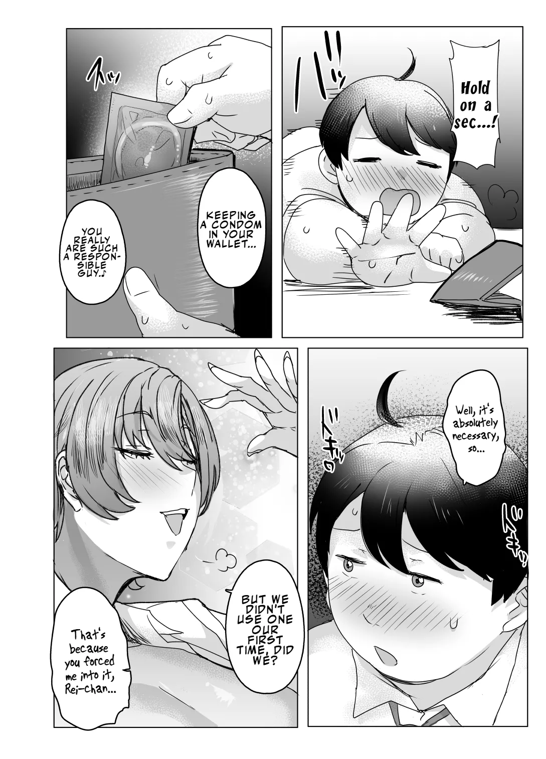 Ouji-sama wa Kuma ga Osuki - Page 13