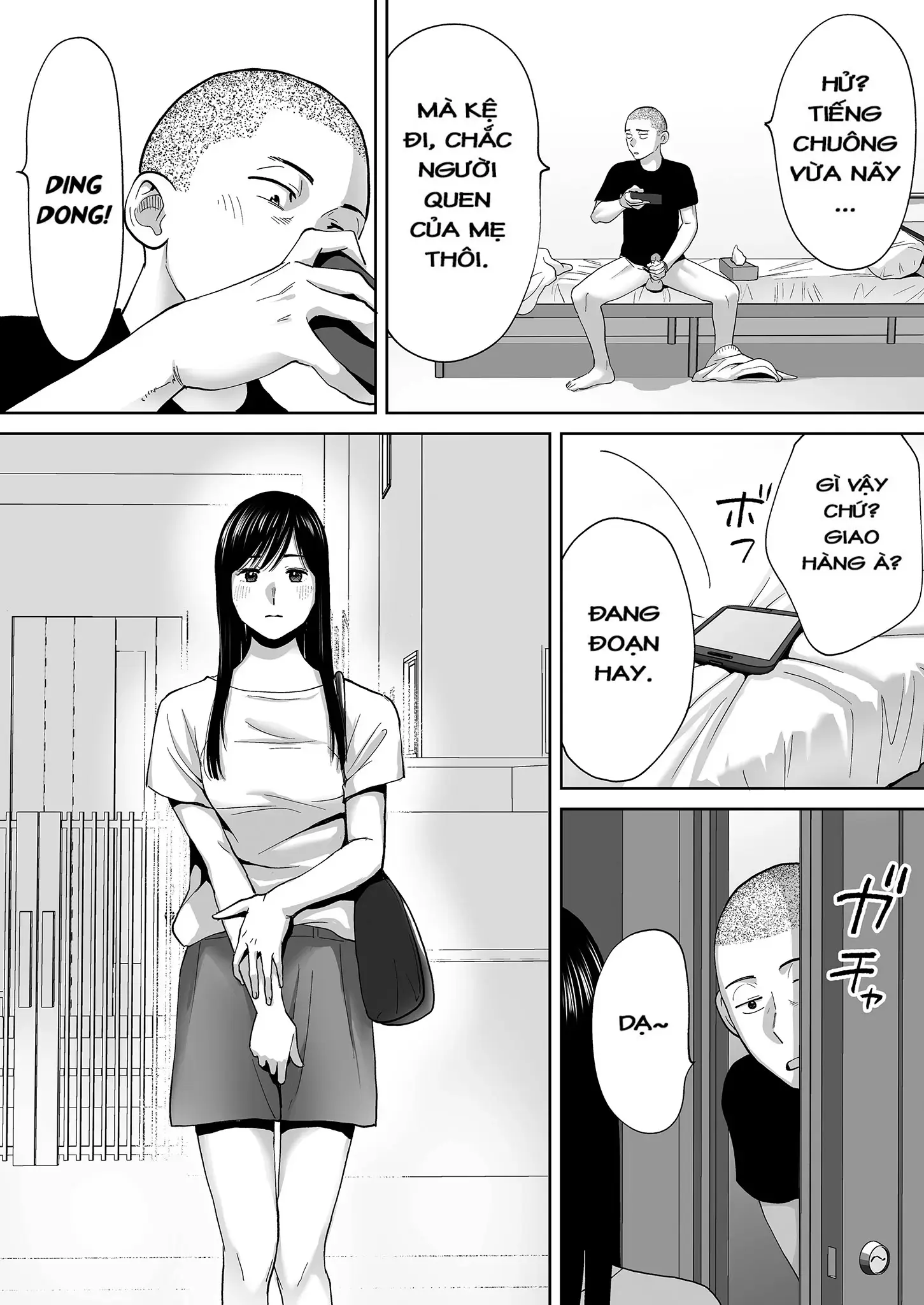 Karami Zakari Bangaihen ~Takashi to Iida~ - Page 13