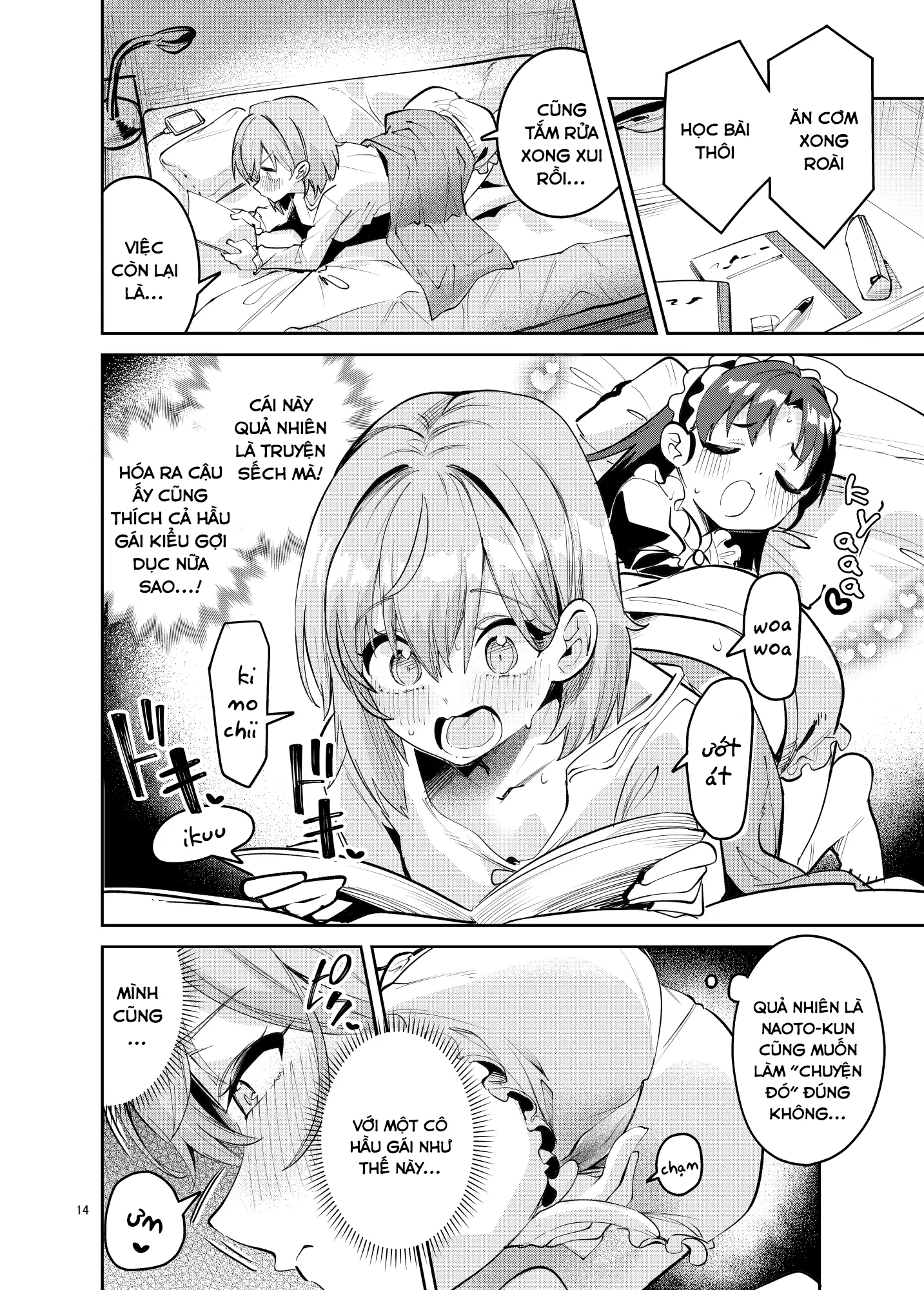 Icha Love Jersey Maid-bu - Page 14