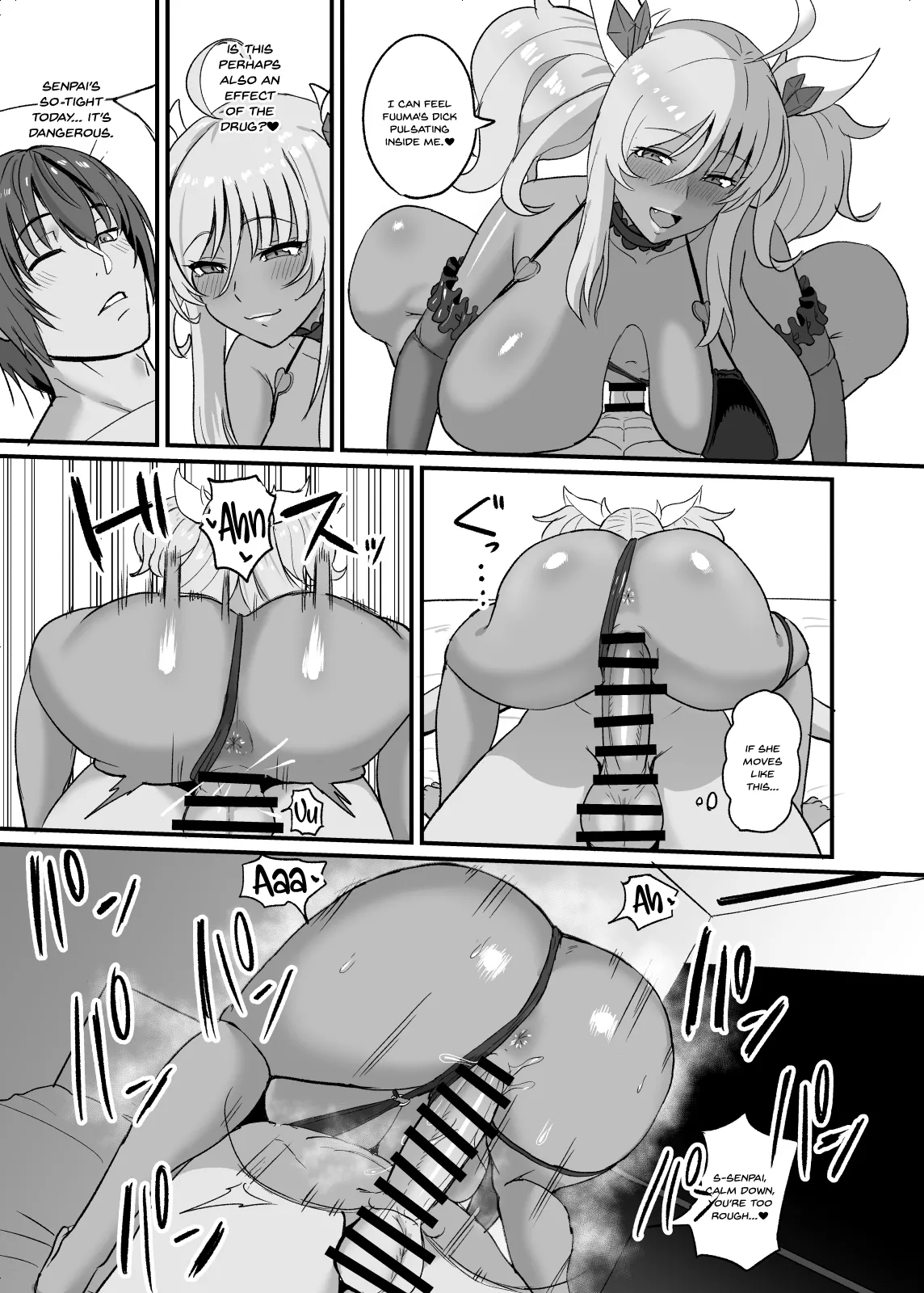 Kirara Senpai wa Tashikametai - Page 14