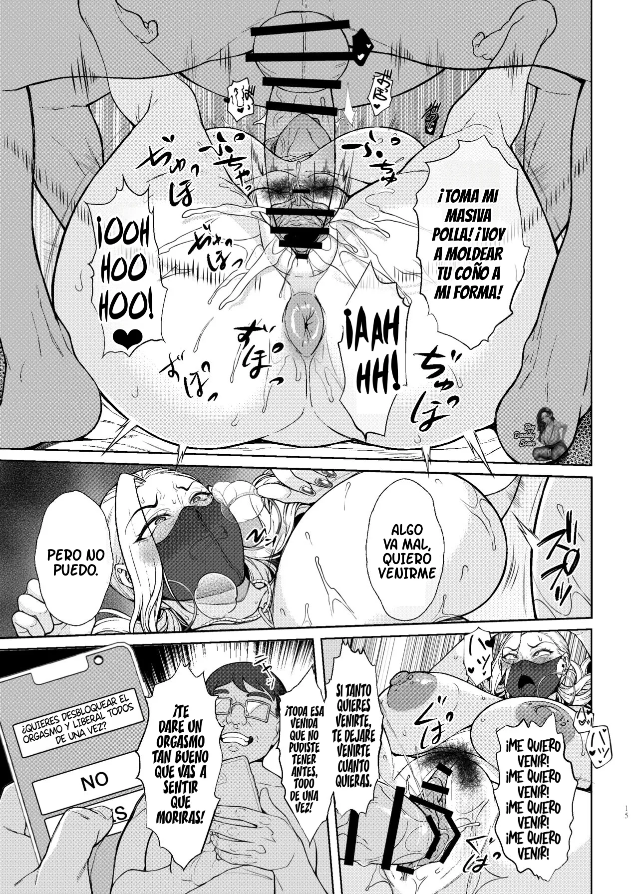 Are? Joshikousei Saimin tte Konna ni Kantan datta no? - Page 15