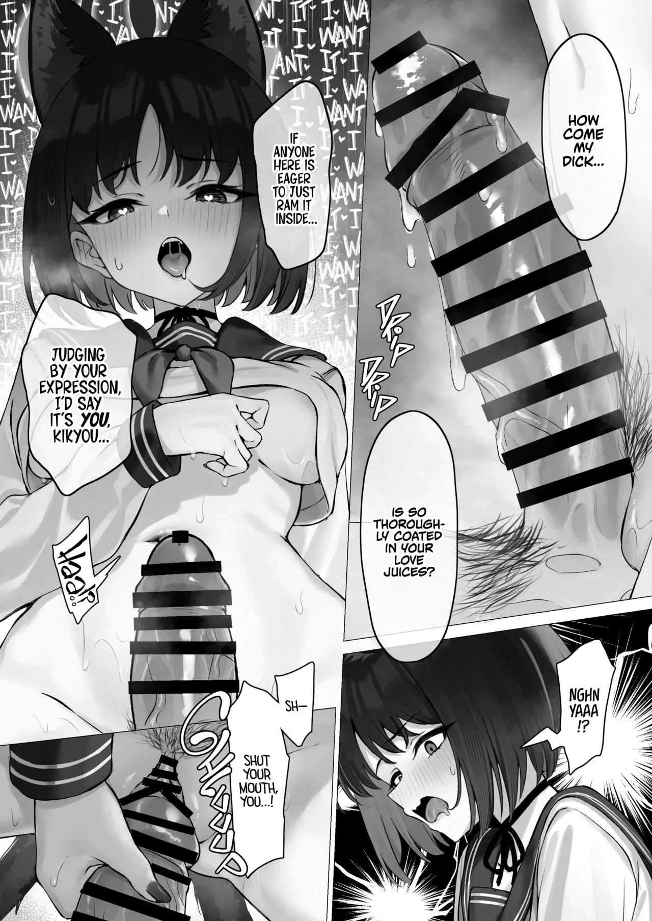 Kikyou to Oshinobi Ryokou - Page 15