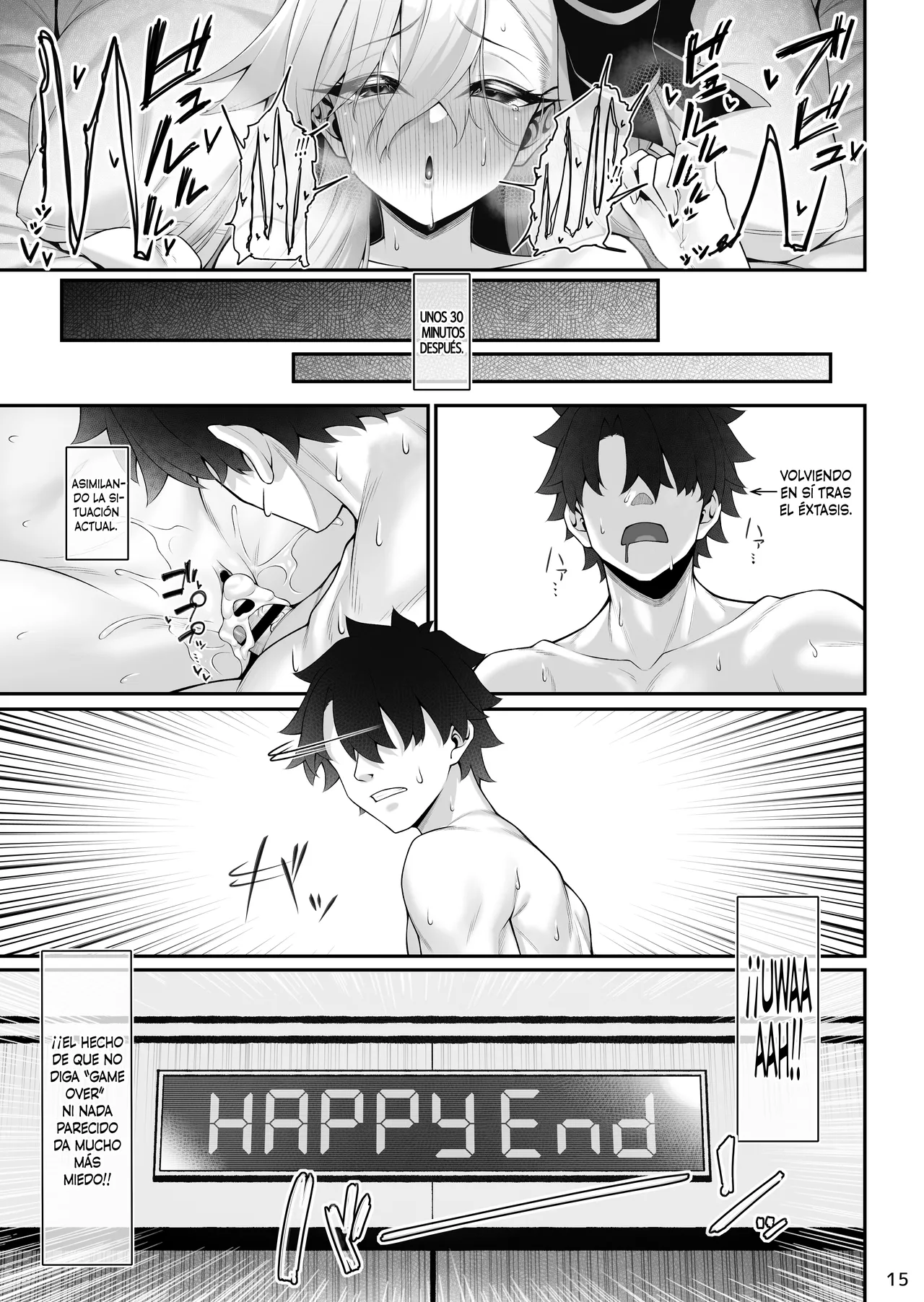 Olga Marie to Iroiro Ecchi Hon - Page 16