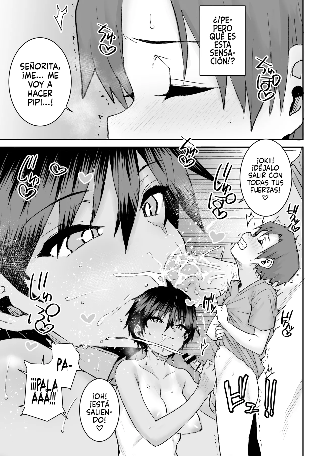 Mukuchi de Ki no Tsuyoi Boyish na Onee-chan de Boku wa Doutei o Sotsugyou shimashita - Page 16
