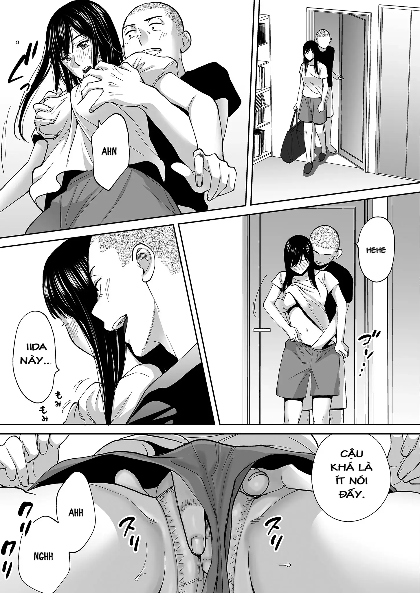 Karami Zakari Bangaihen ~Takashi to Iida~ - Page 16