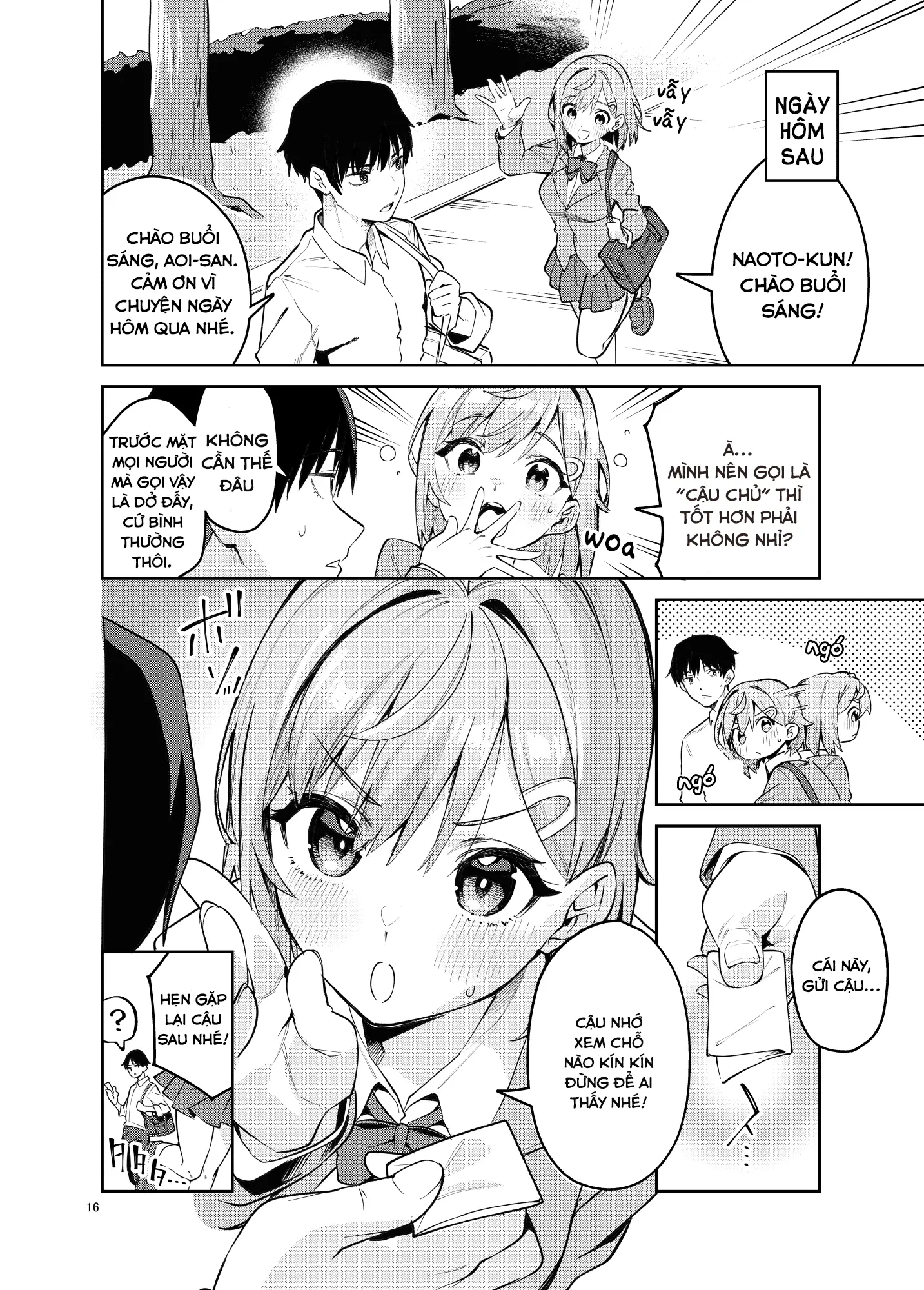 Icha Love Jersey Maid-bu - Page 16