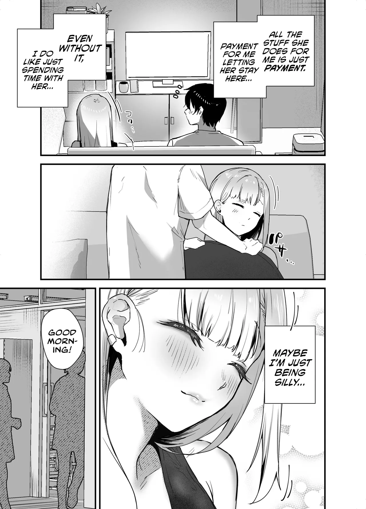 Gachi Koi Bitch Gal no Oshikake Fella o Kotowattara Nakadashi Kokuhaku & Amaama Icha Love Koubi Suru Koto ni Natta Hanashi - Page 17