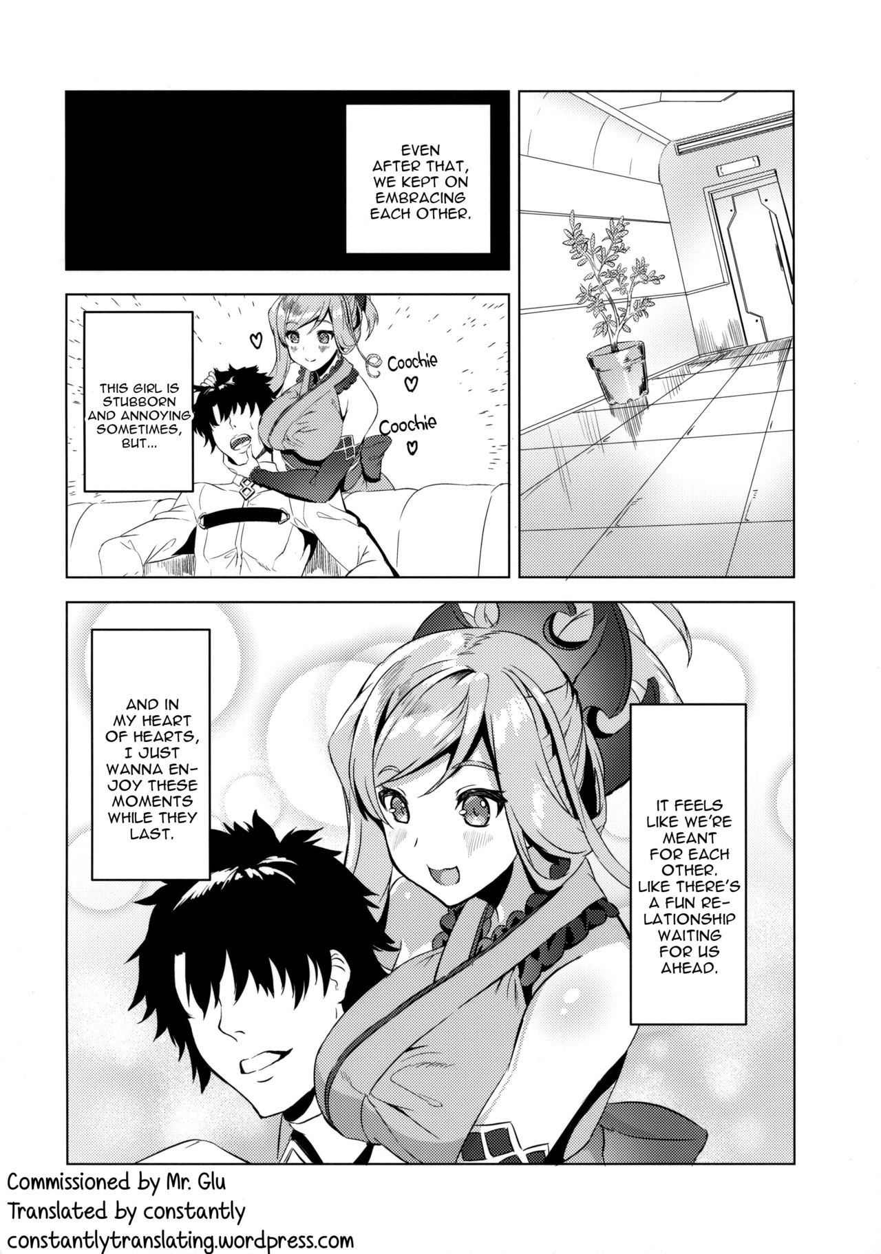 Musashi-chan no Erohon - Page 17