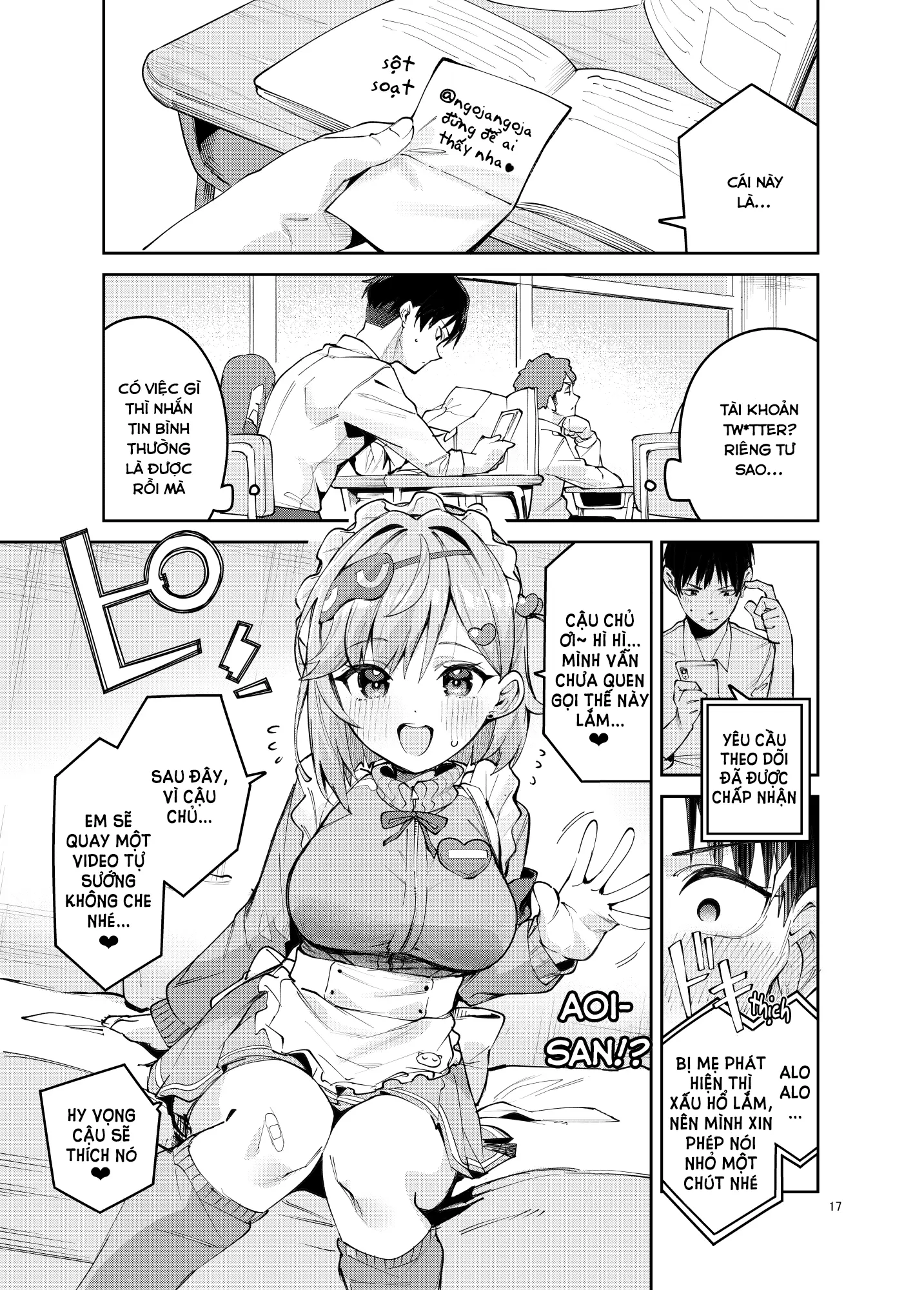 Icha Love Jersey Maid-bu - Page 17