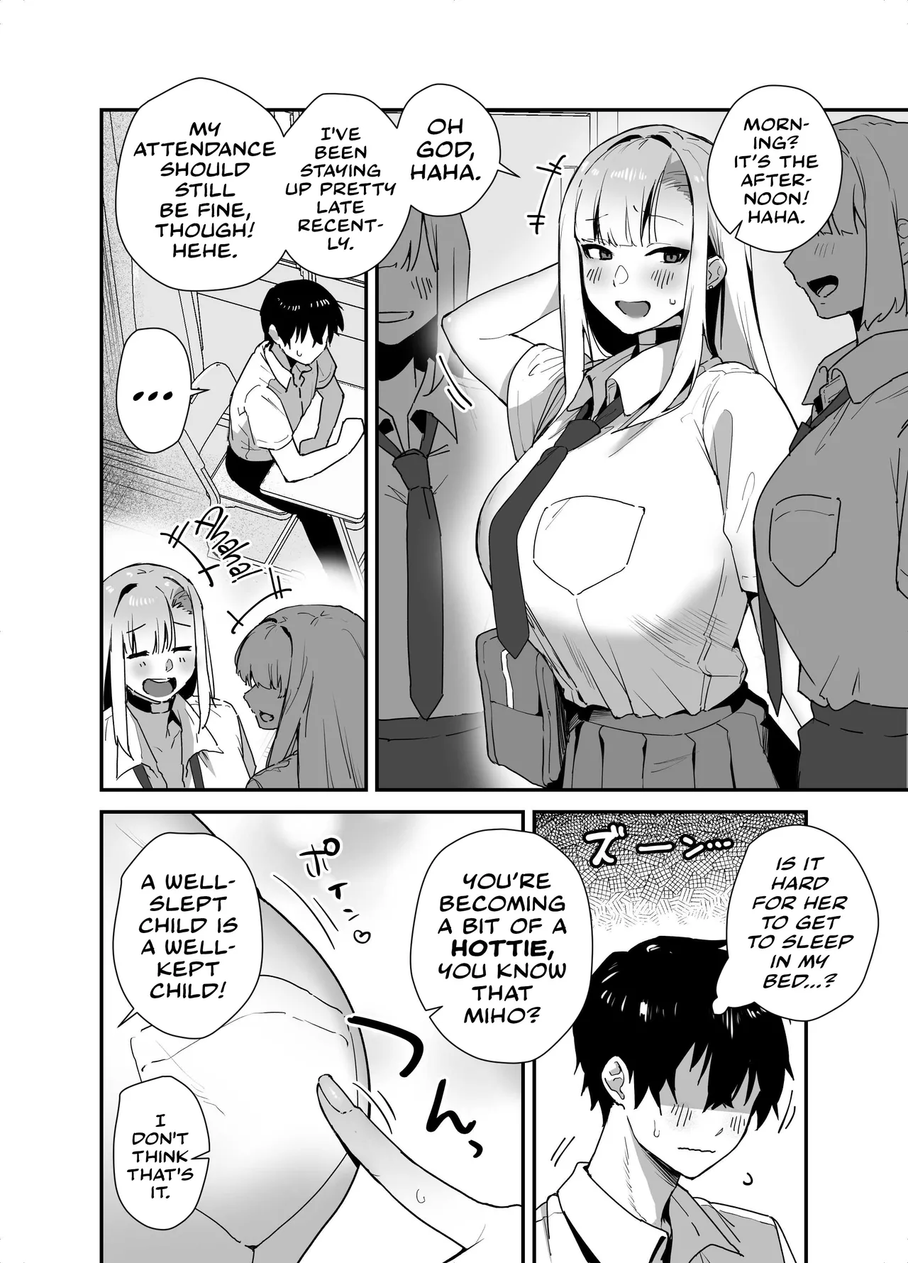 Gachi Koi Bitch Gal no Oshikake Fella o Kotowattara Nakadashi Kokuhaku & Amaama Icha Love Koubi Suru Koto ni Natta Hanashi - Page 18