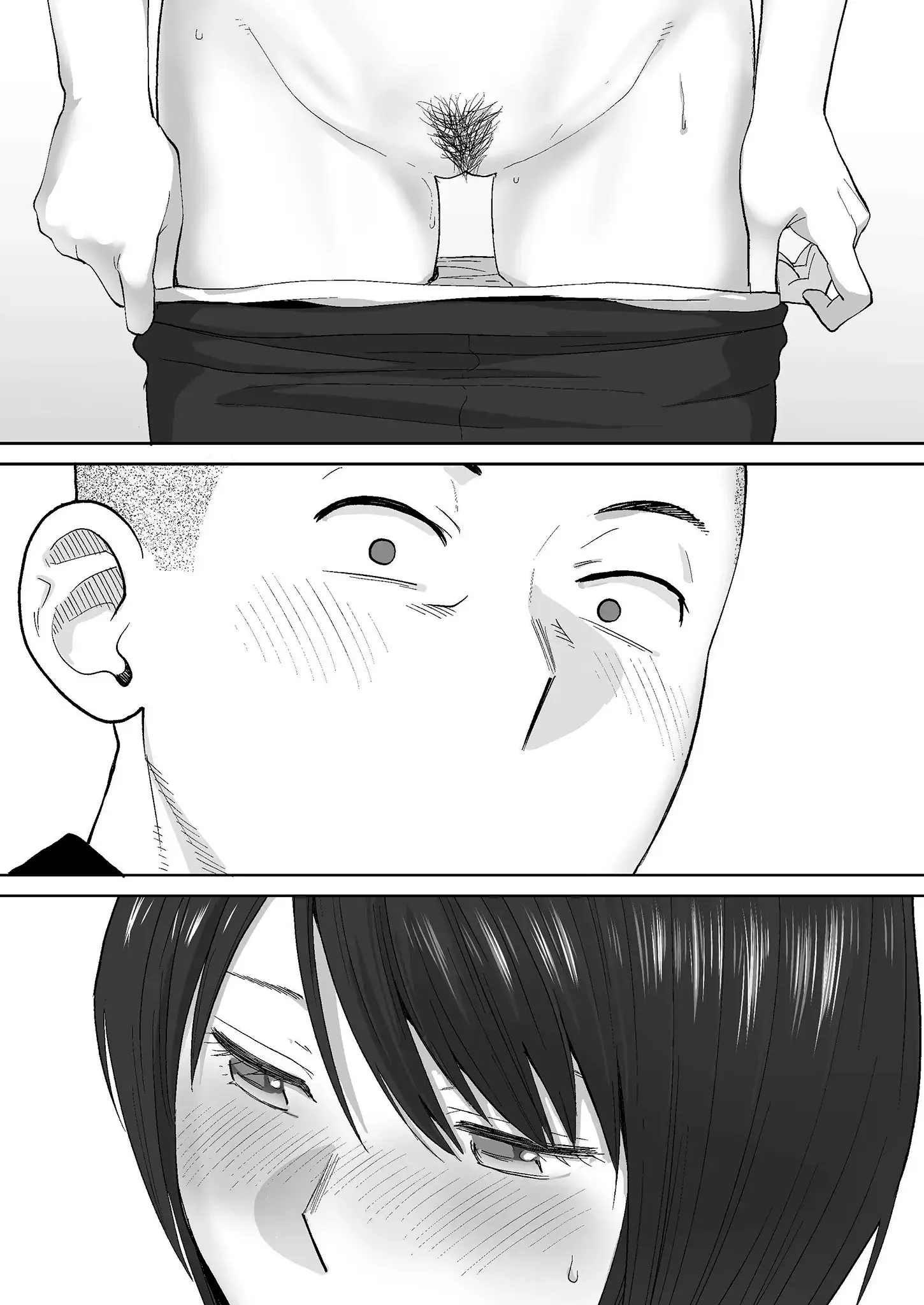 Karami Zakari Bangaihen 2 ~Takeuchi Senpai to Bushitsu~ - Page 18