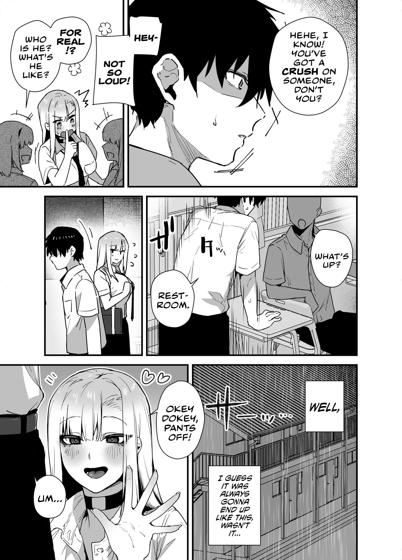 Gachi Koi Bitch Gal no Oshikake Fella o Kotowattara Nakadashi Kokuhaku & Amaama Icha Love Koubi Suru Koto ni Natta Hanashi - Page 19