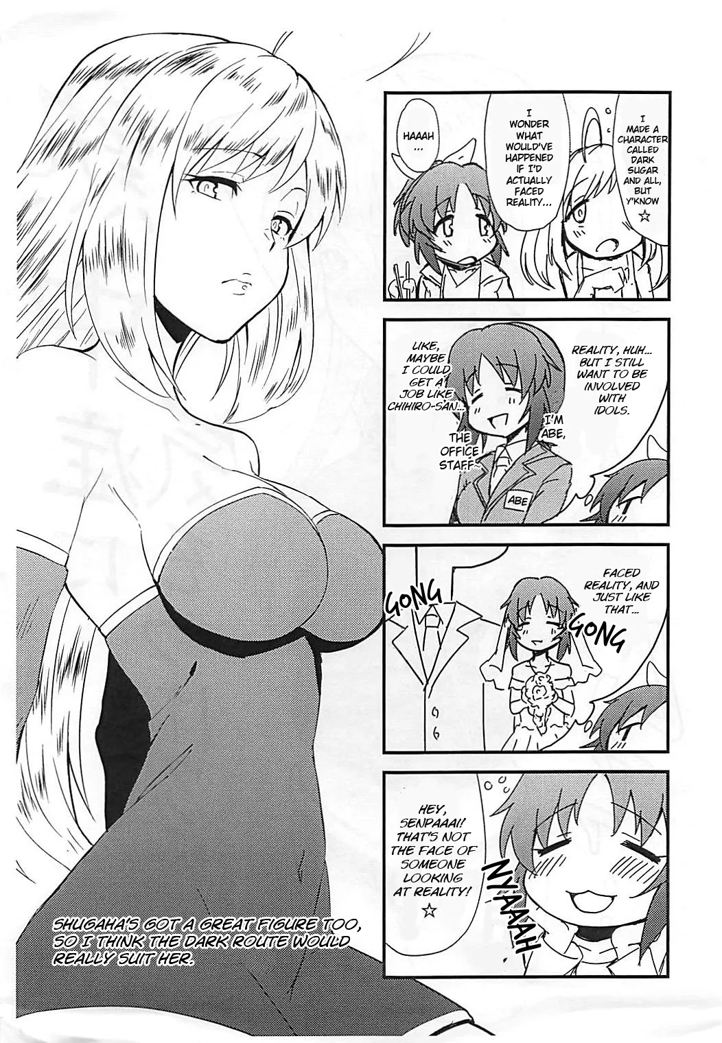 Nanakan - Page 19