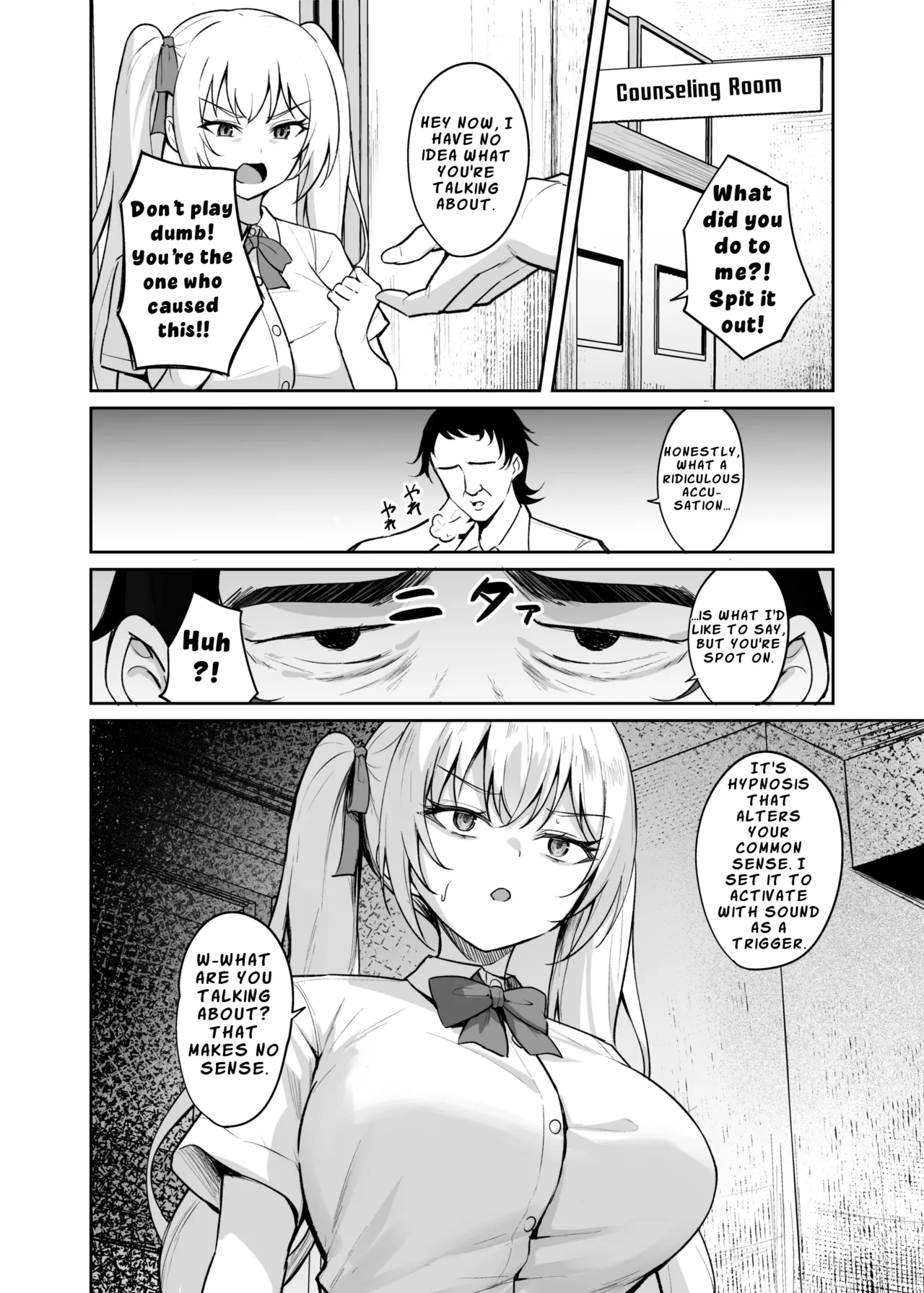 Saimin Earphone -Namaiki Onna o Joushiki Kaihen- - Page 19