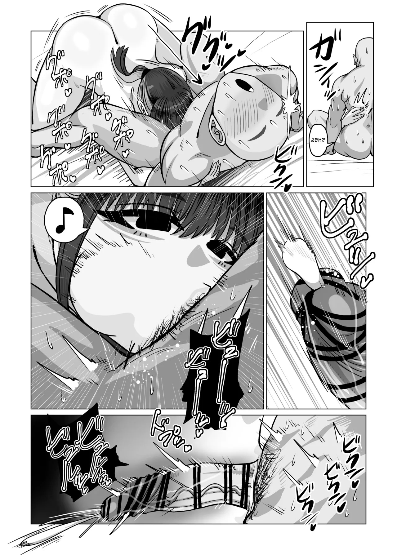 SEX Personal Trainer no Muhyoujou Kyonyuu Onee-san ni Tantan to Fude Oroshitemorau Hanashi - Page 20