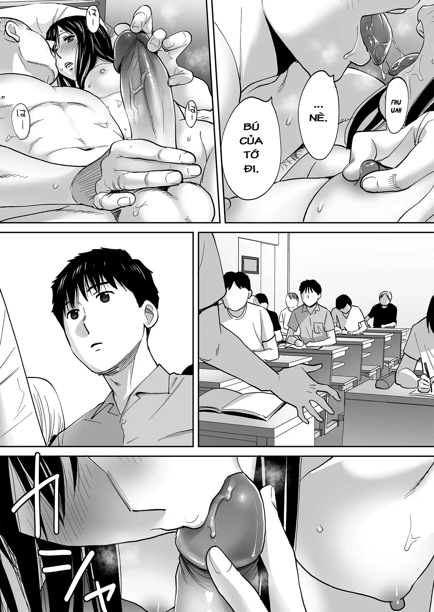 Karami Zakari Bangaihen ~Takashi to Iida~ - Page 20