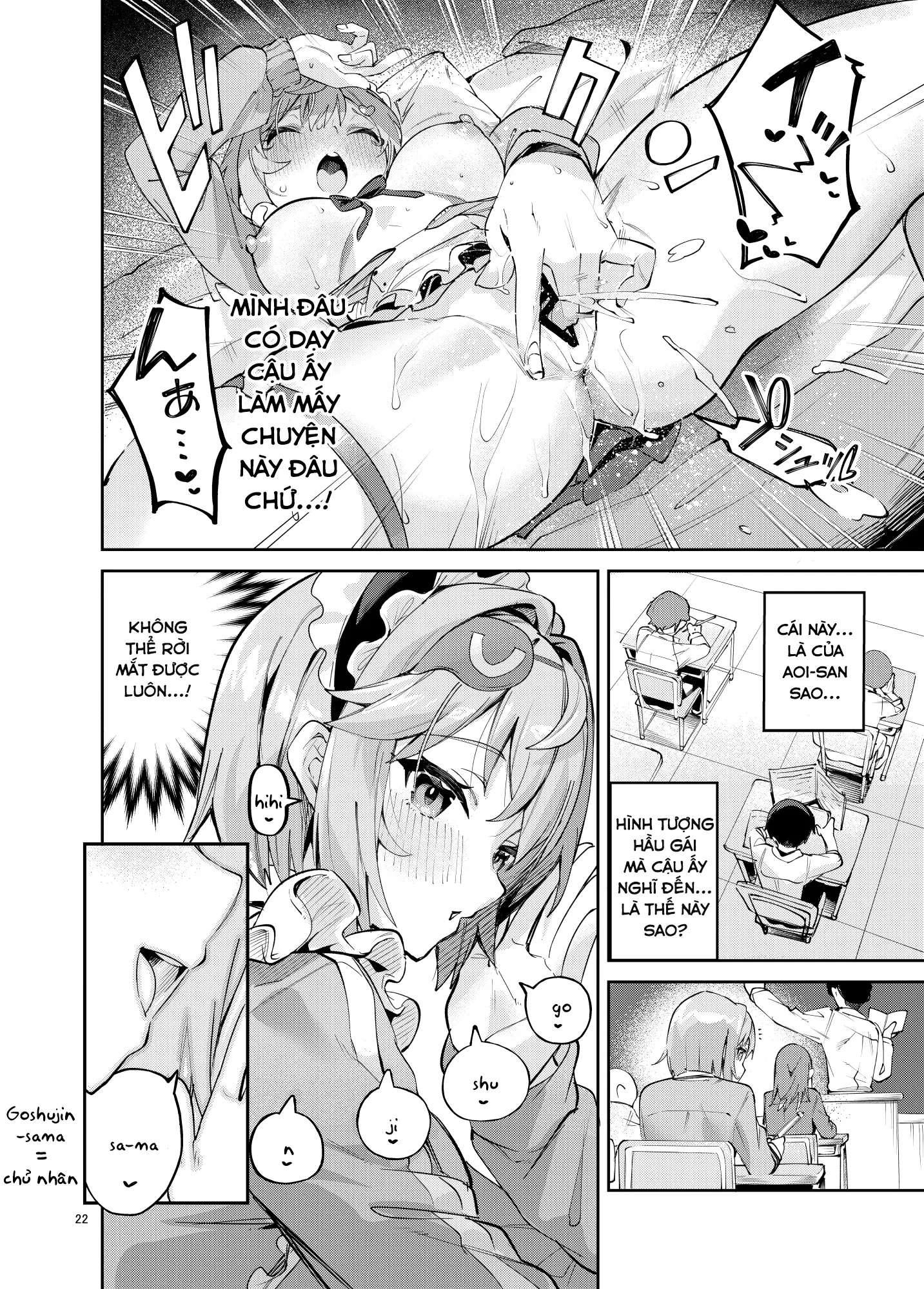 Icha Love Jersey Maid-bu - Page 22