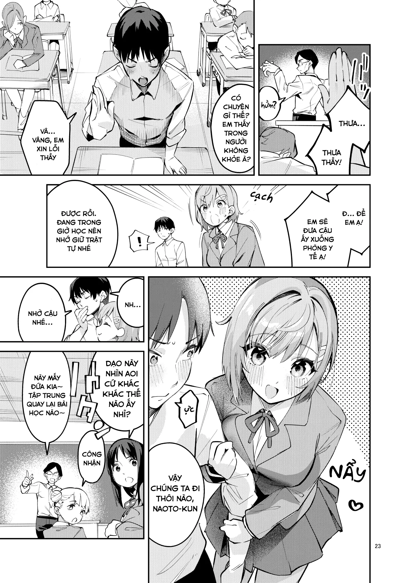 Icha Love Jersey Maid-bu - Page 23