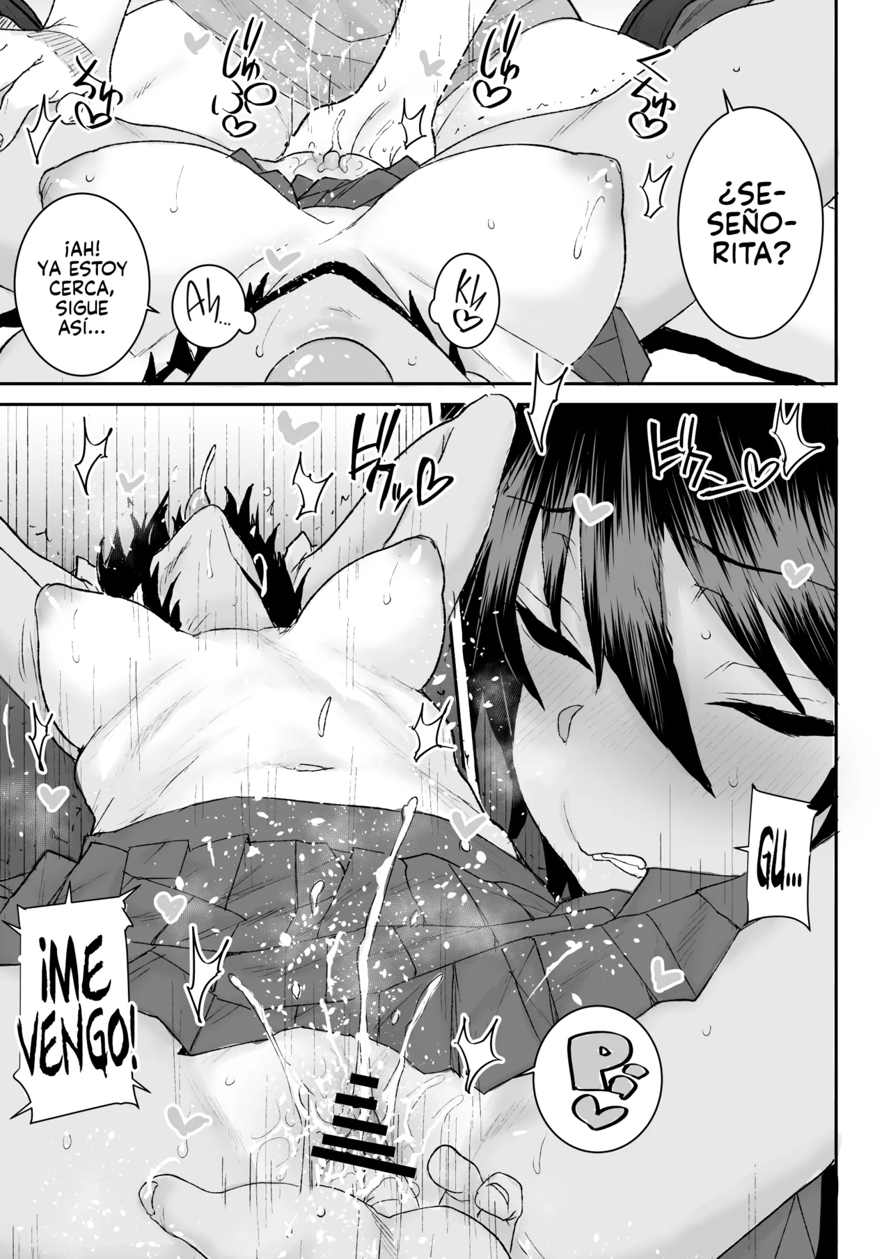 Mukuchi de Ki no Tsuyoi Boyish na Onee-chan de Boku wa Doutei o Sotsugyou shimashita - Page 24